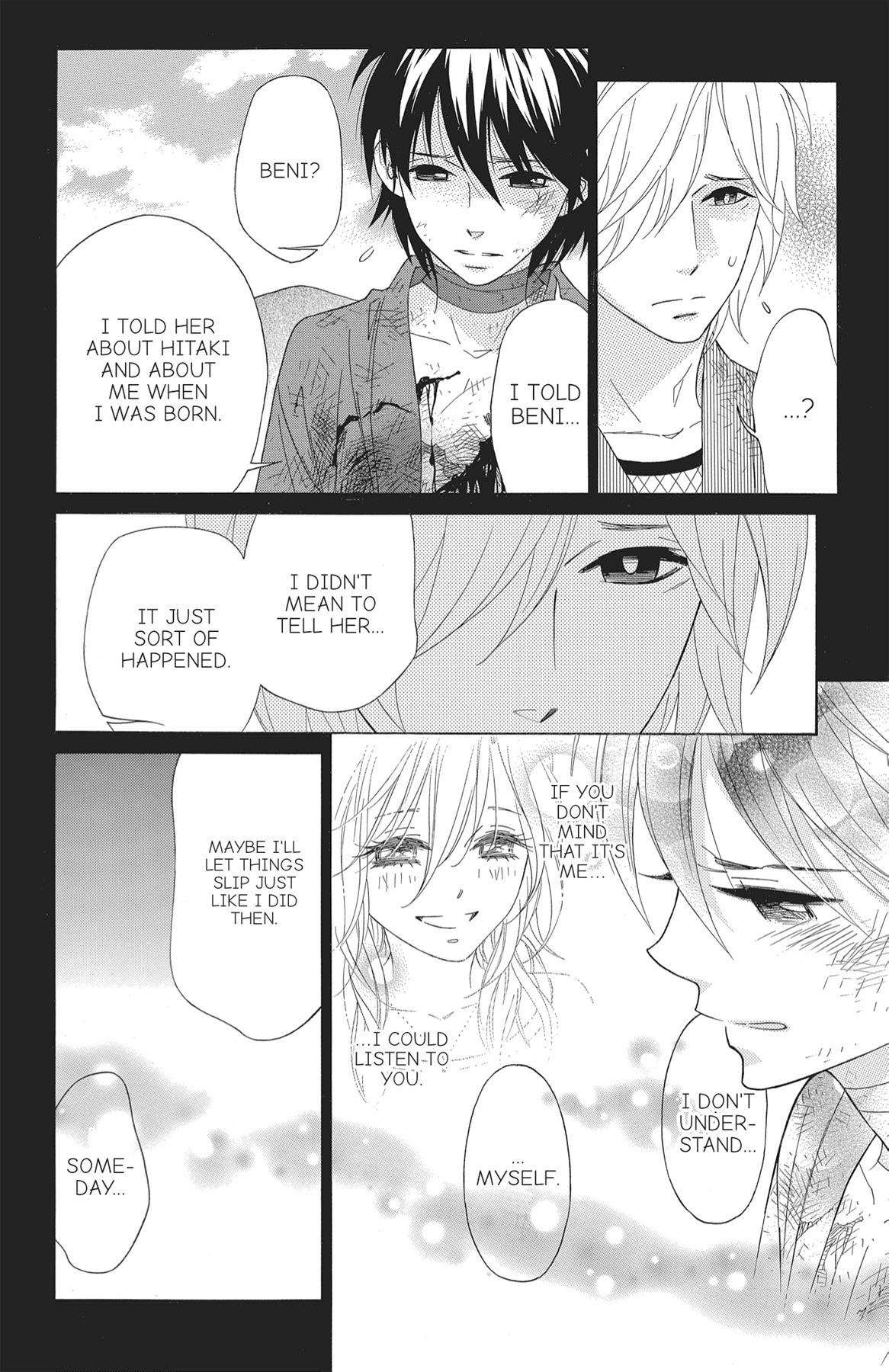 Read Shinobi Life chapter 40.1 image 125 on Lezhin