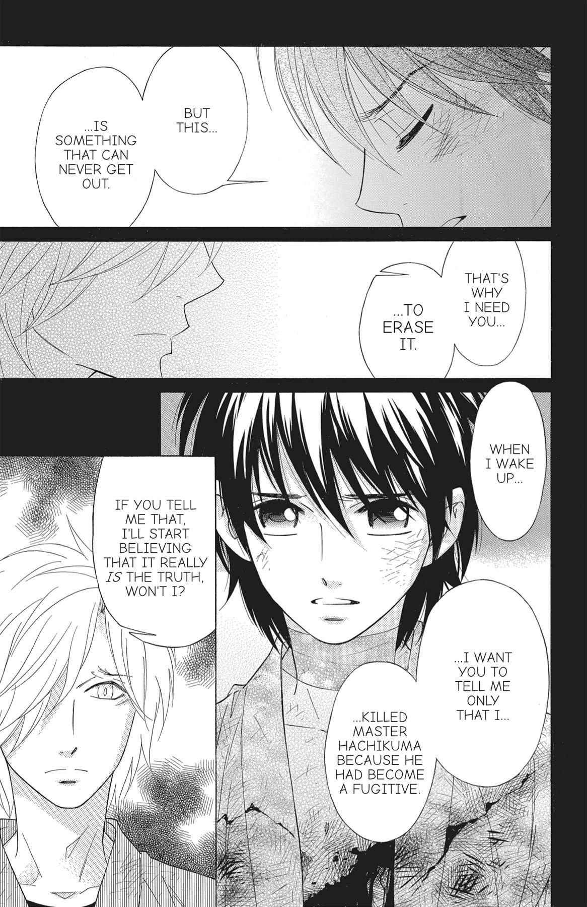 Read Shinobi Life chapter 40.1 image 126 on Lezhin