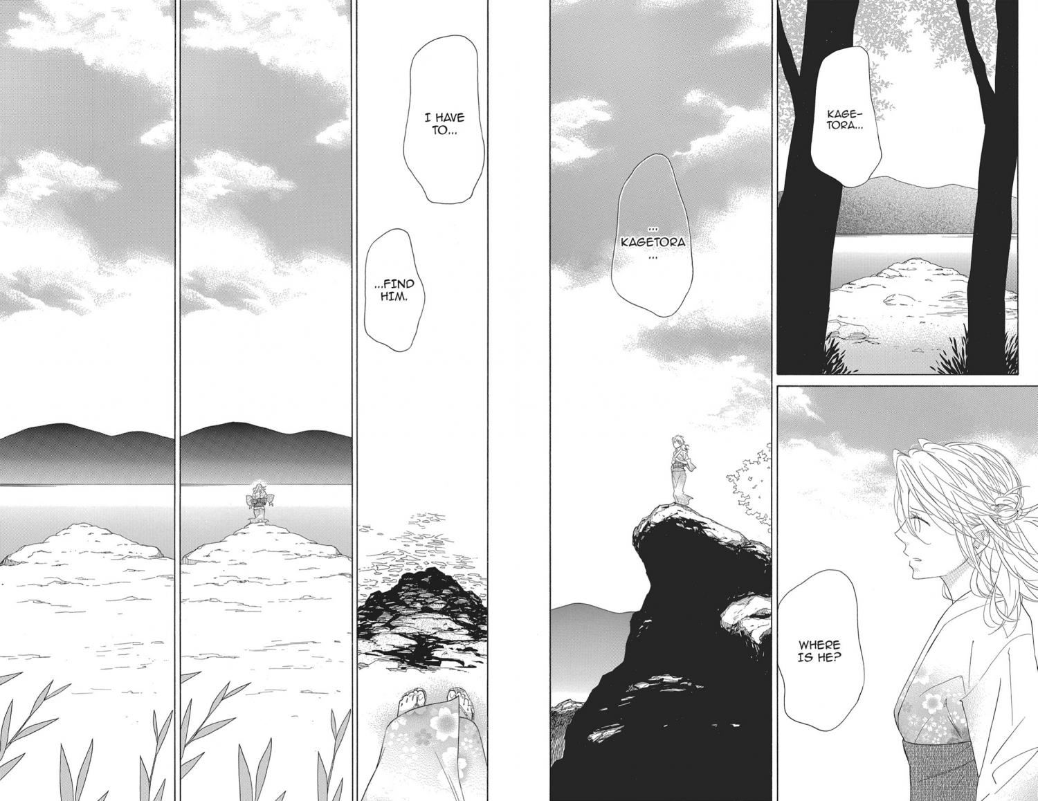 Read Shinobi Life chapter 40.1 image 161 on Lezhin