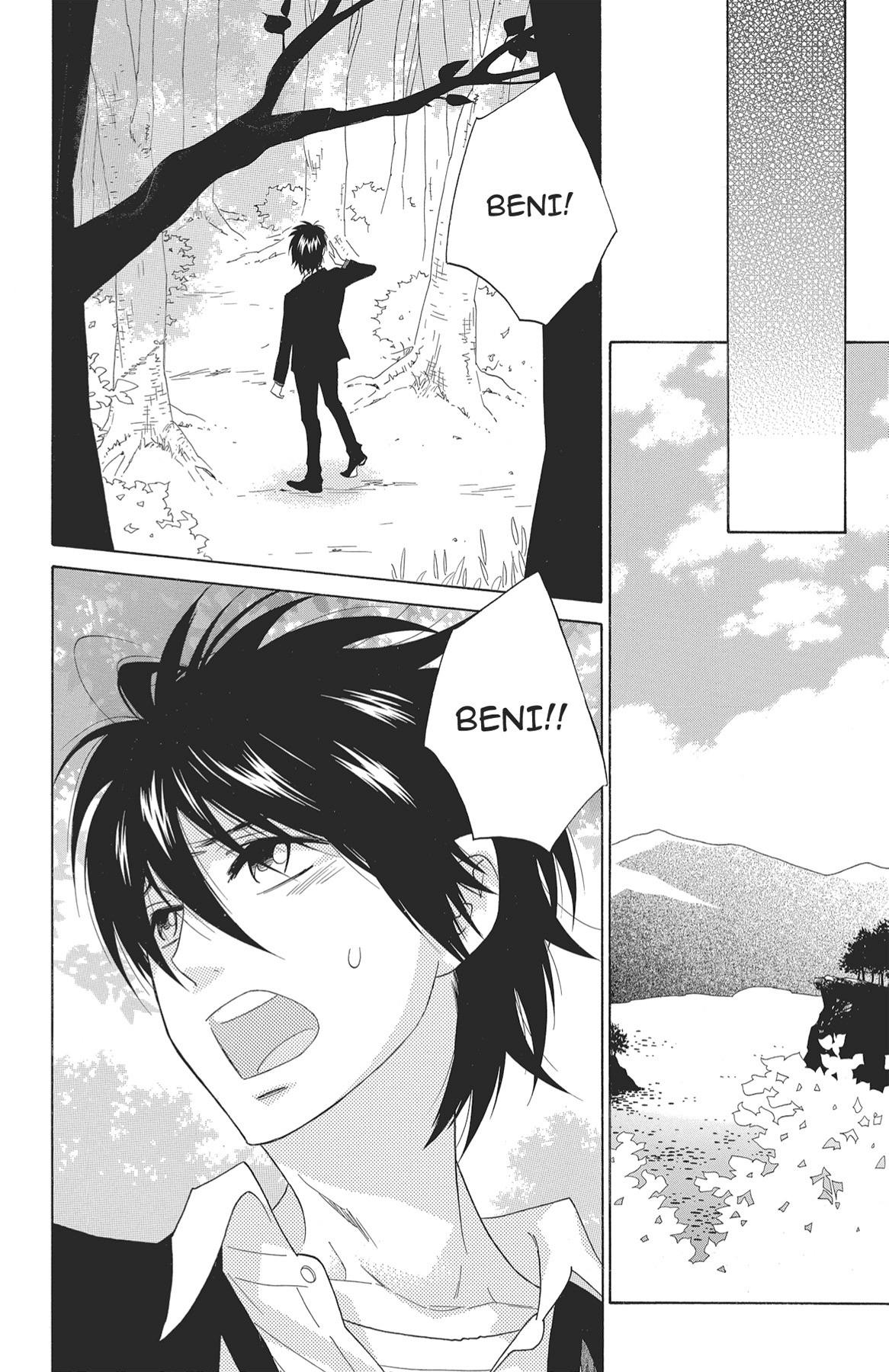 Read Shinobi Life chapter 40.1 image 162 on Lezhin