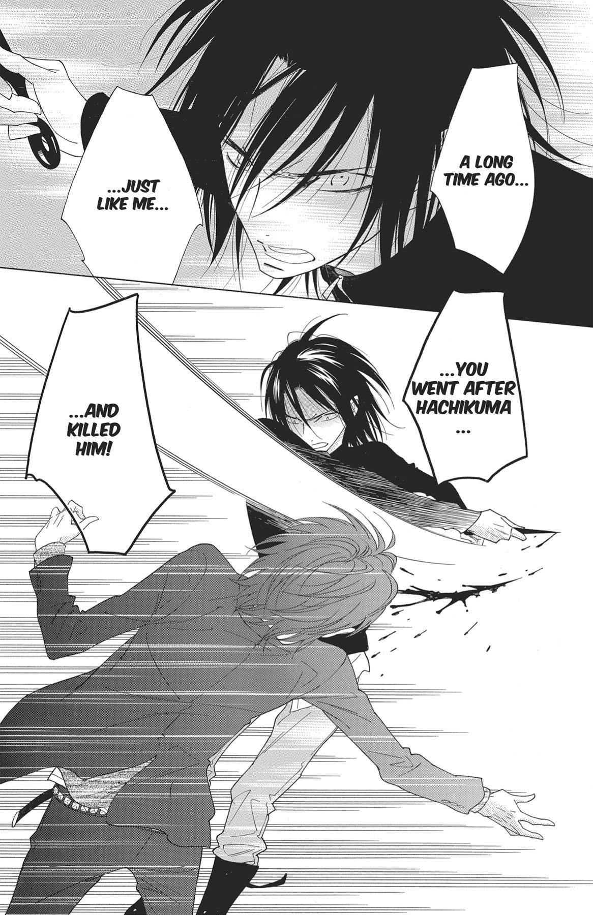 Read Shinobi Life chapter 40.1 image 173 on Lezhin