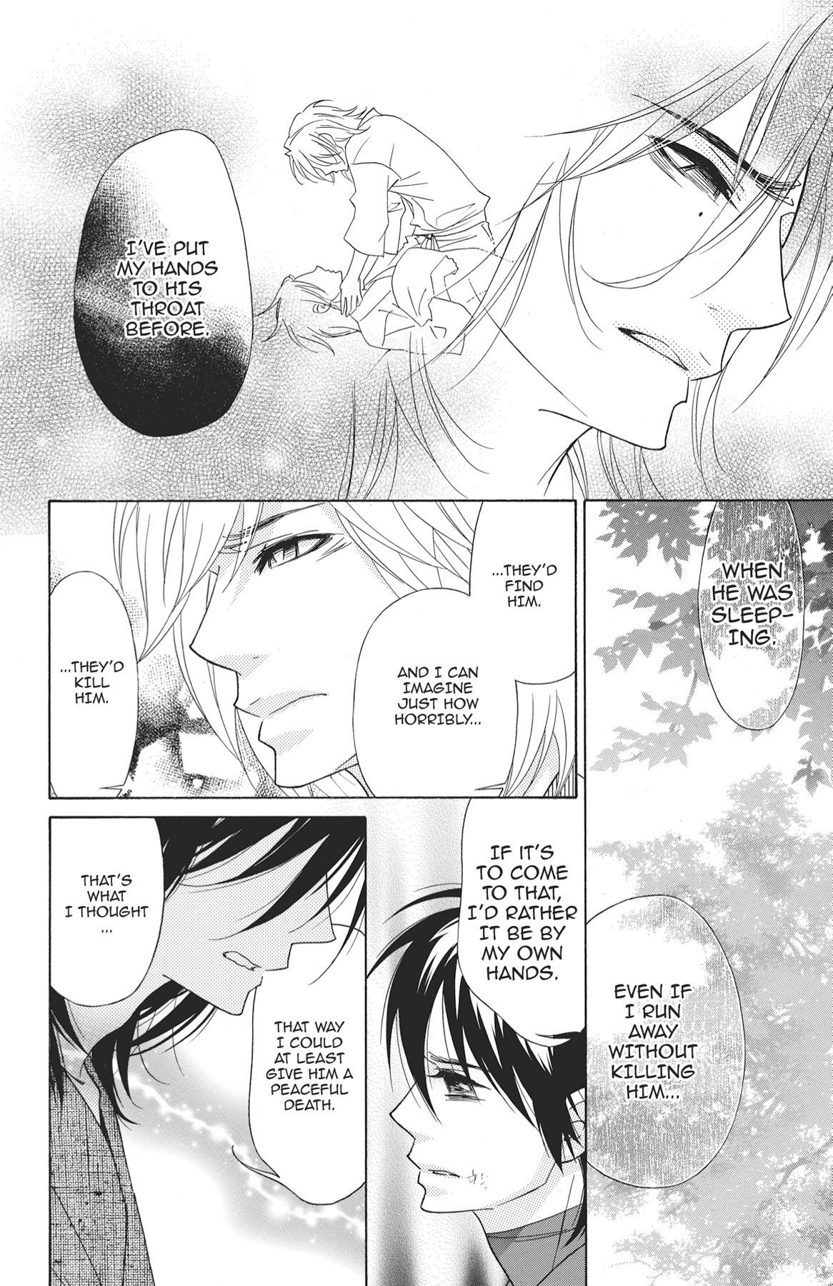 Read Shinobi Life chapter 40.1 image 19 on Lezhin