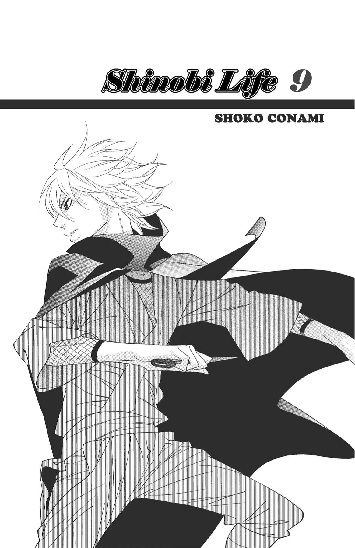 Read Shinobi Life chapter 40.1 image 2 on Lezhin