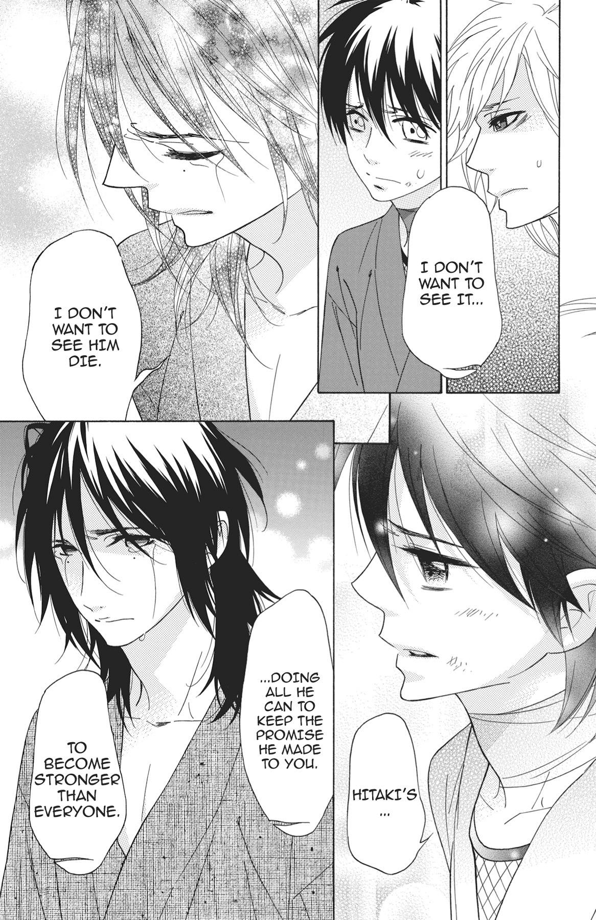 Read Shinobi Life chapter 40.1 image 22 on Lezhin