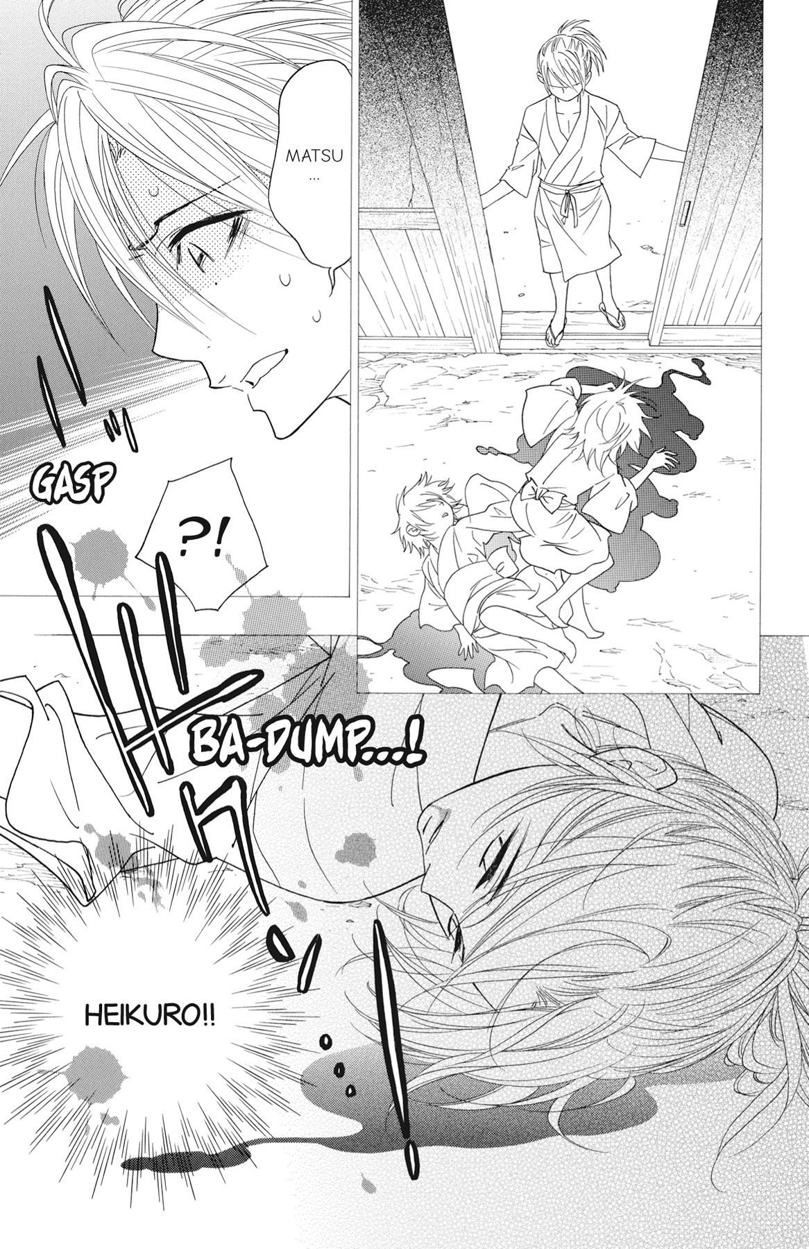 Read Shinobi Life chapter 40.1 image 34 on Lezhin