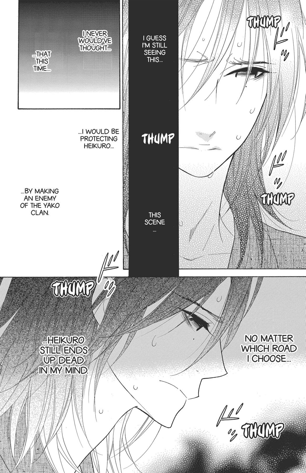 Read Shinobi Life chapter 40.1 image 35 on Lezhin