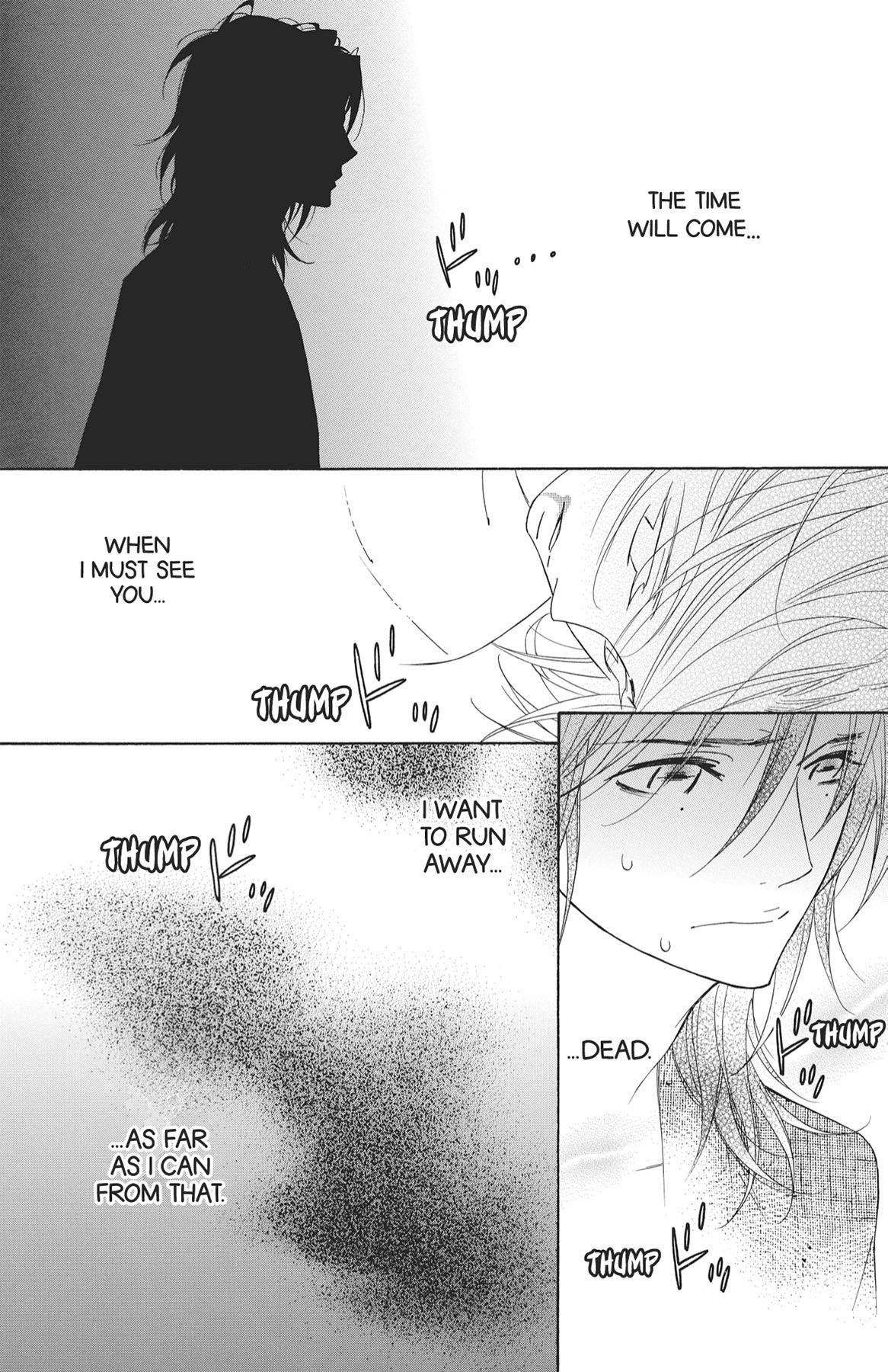 Read Shinobi Life chapter 40.1 image 39 on Lezhin