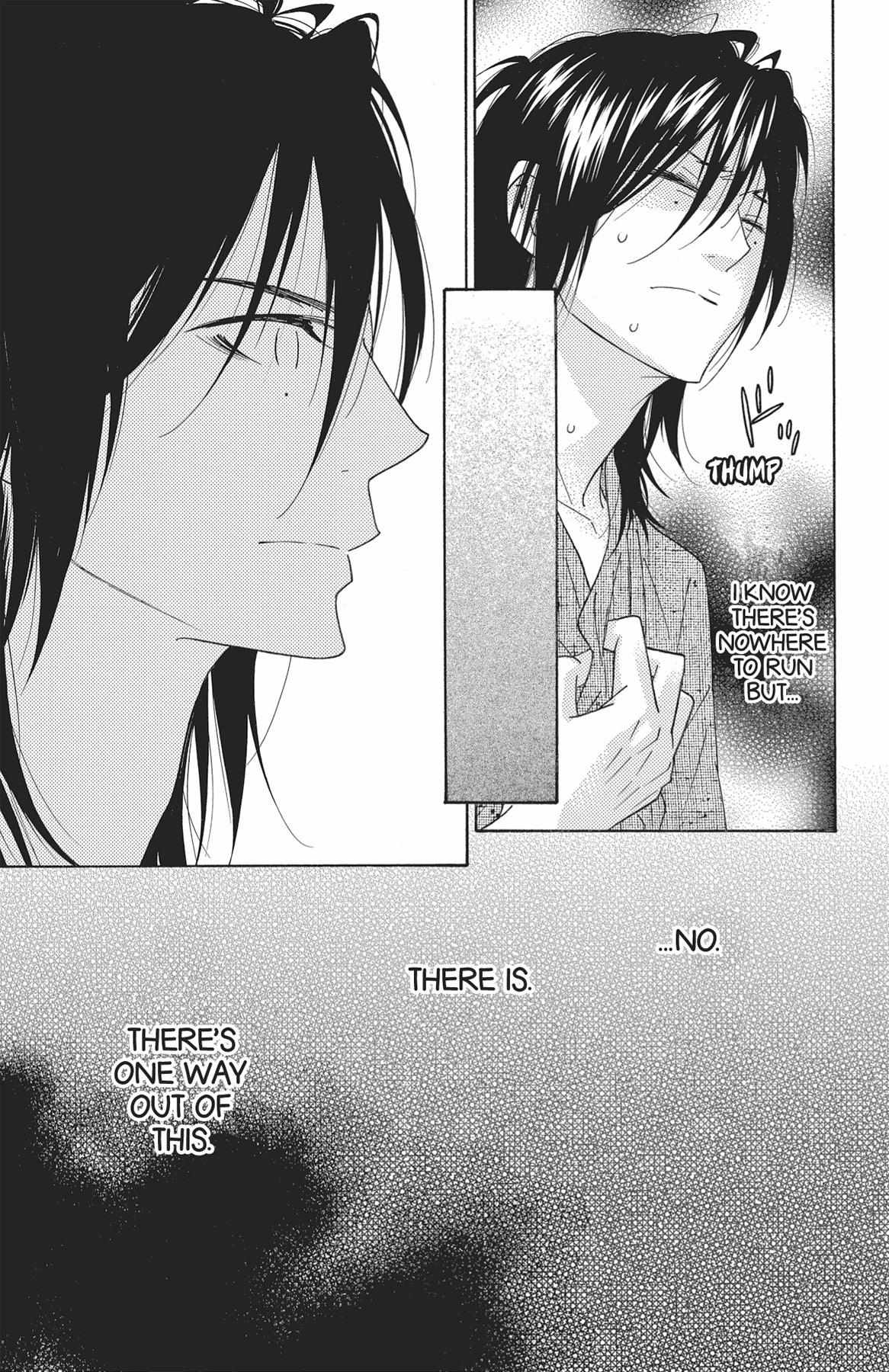 Read Shinobi Life chapter 40.1 image 40 on Lezhin