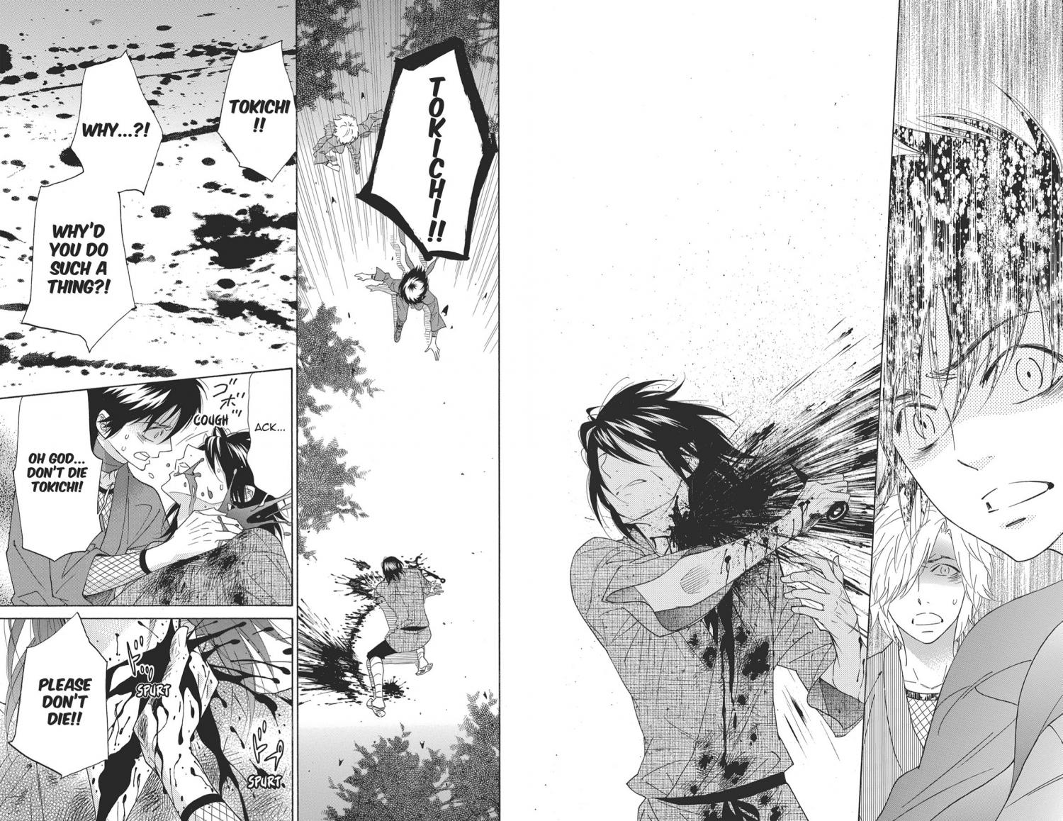 Read Shinobi Life chapter 40.1 image 46 on Lezhin
