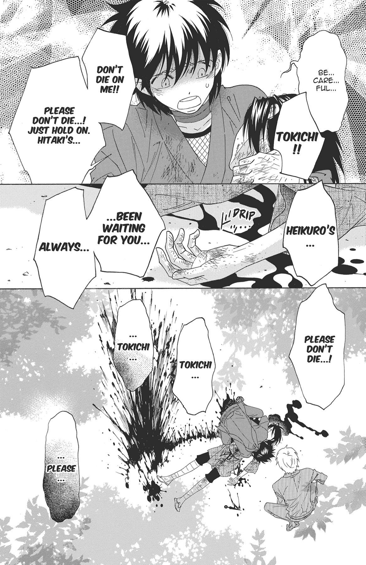 Read Shinobi Life chapter 40.1 image 49 on Lezhin