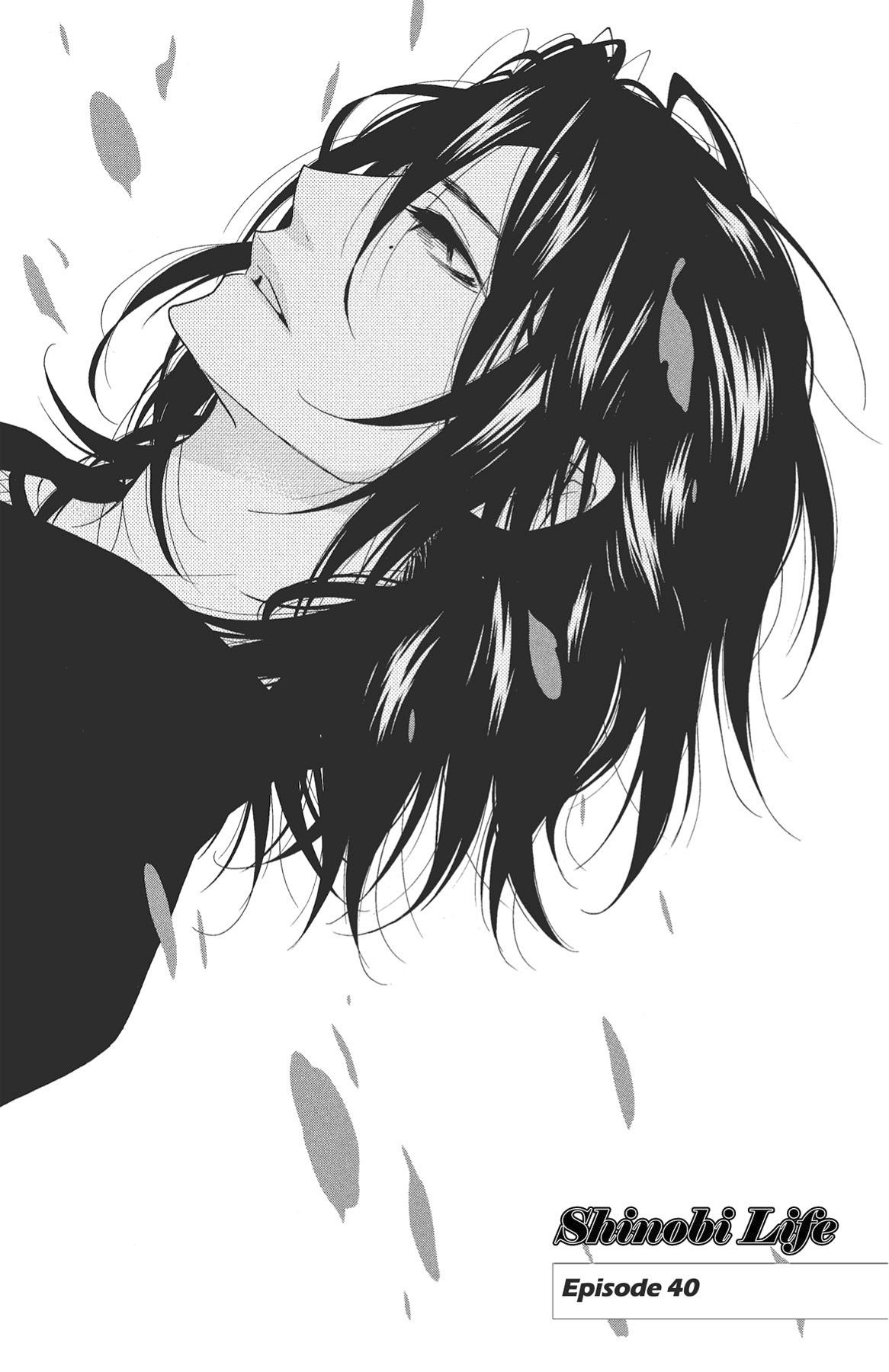 Read Shinobi Life chapter 40.1 image 5 on Lezhin