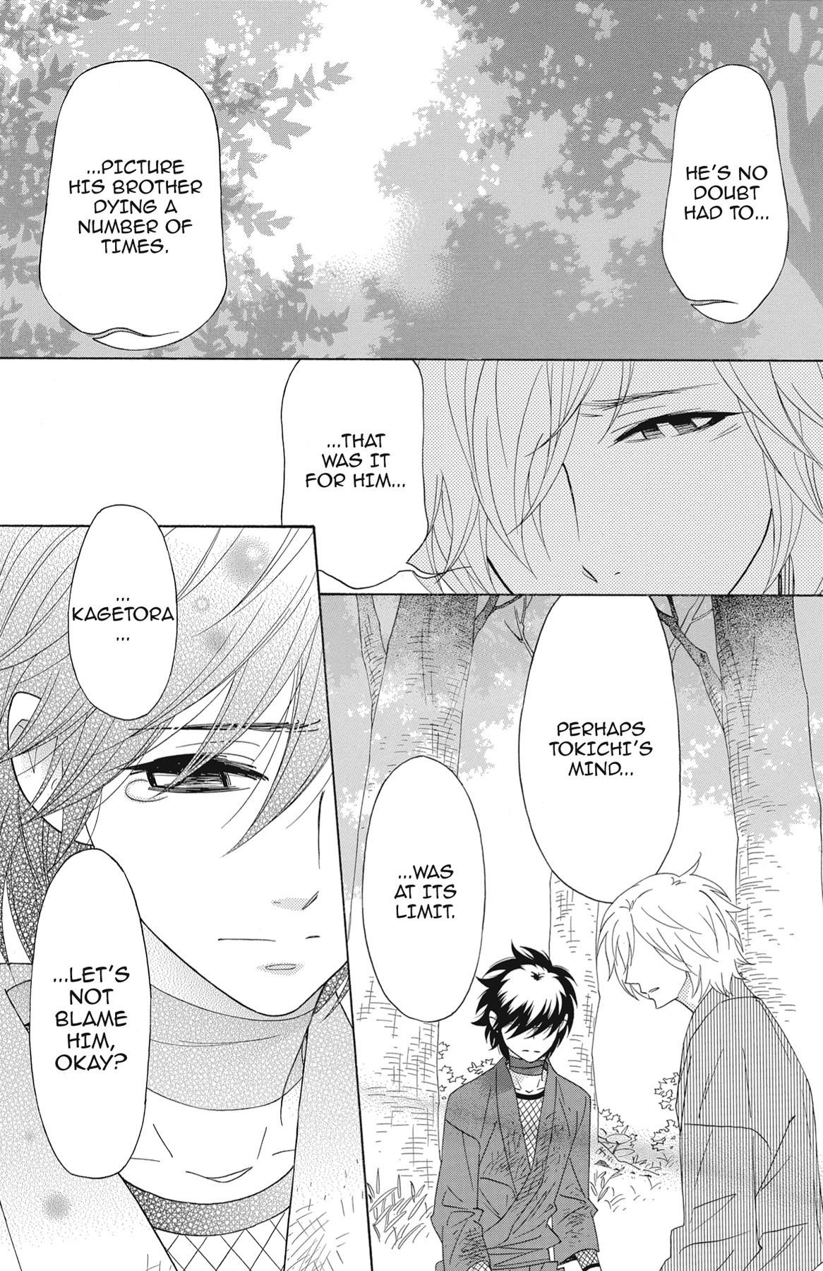 Read Shinobi Life chapter 40.1 image 52 on Lezhin