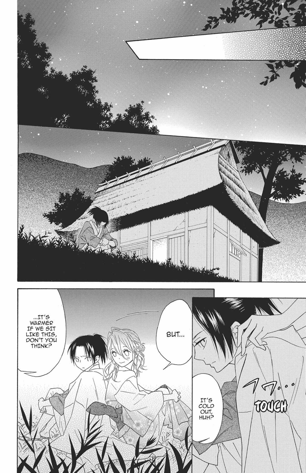 Read Shinobi Life chapter 40.1 image 59 on Lezhin