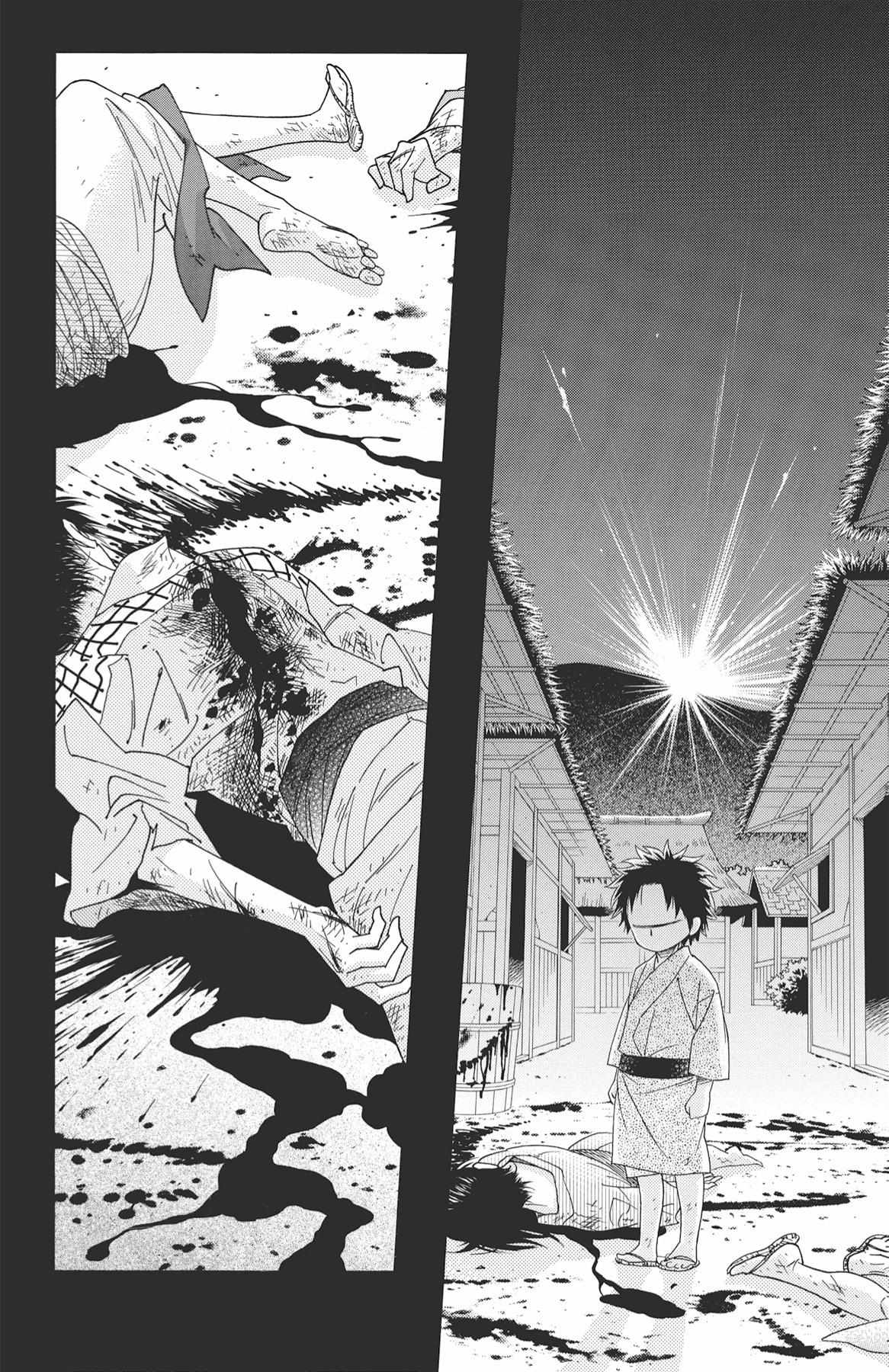 Read Shinobi Life chapter 40.1 image 63 on Lezhin