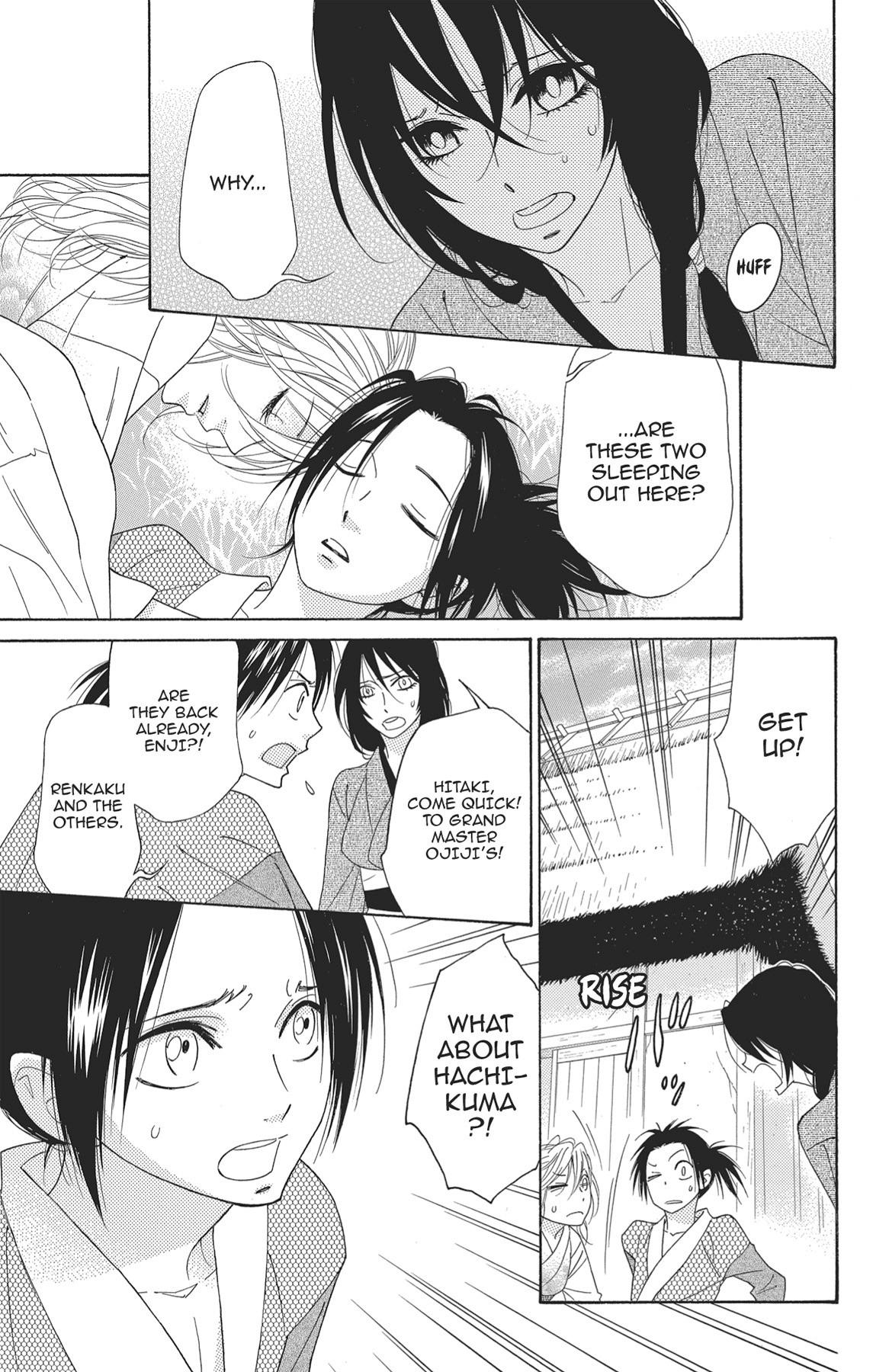 Read Shinobi Life chapter 40.1 image 70 on Lezhin