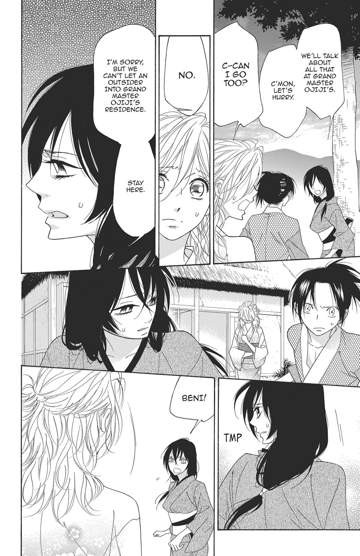Read Shinobi Life chapter 40.1 image 71 on Lezhin