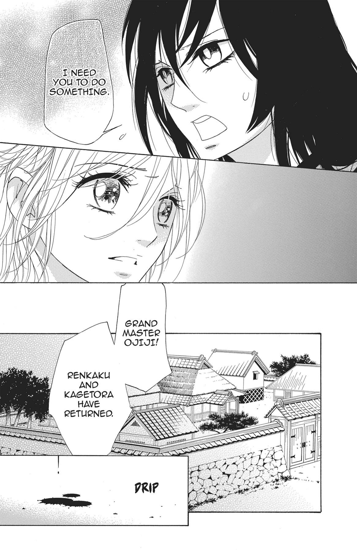 Read Shinobi Life chapter 40.1 image 72 on Lezhin