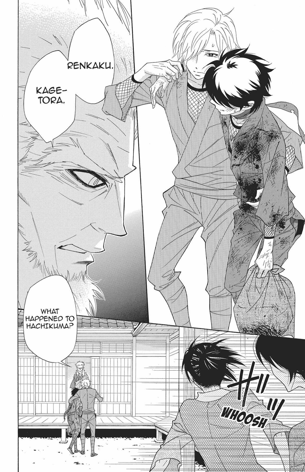 Read Shinobi Life chapter 40.1 image 73 on Lezhin