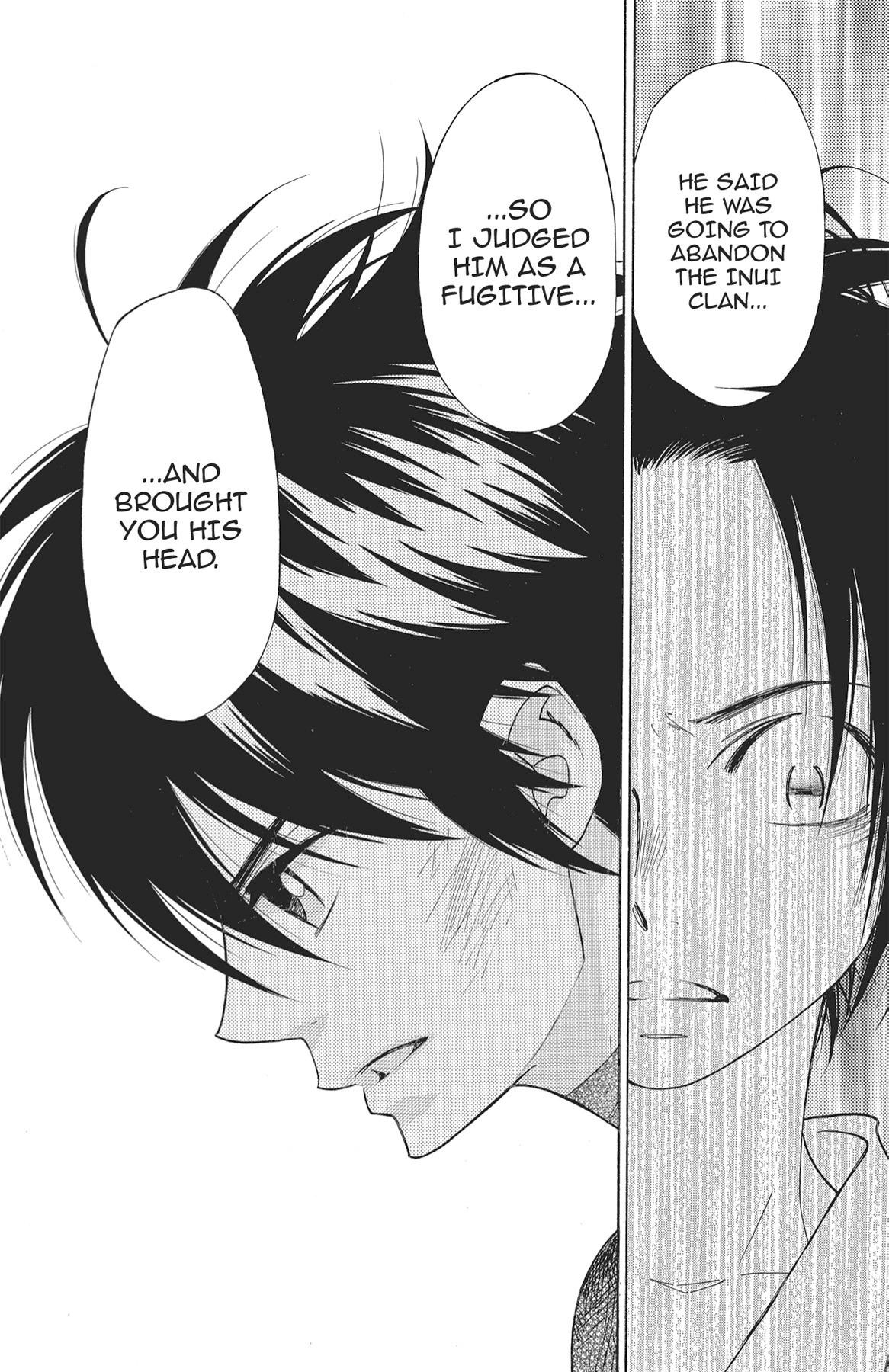 Read Shinobi Life chapter 40.1 image 75 on Lezhin