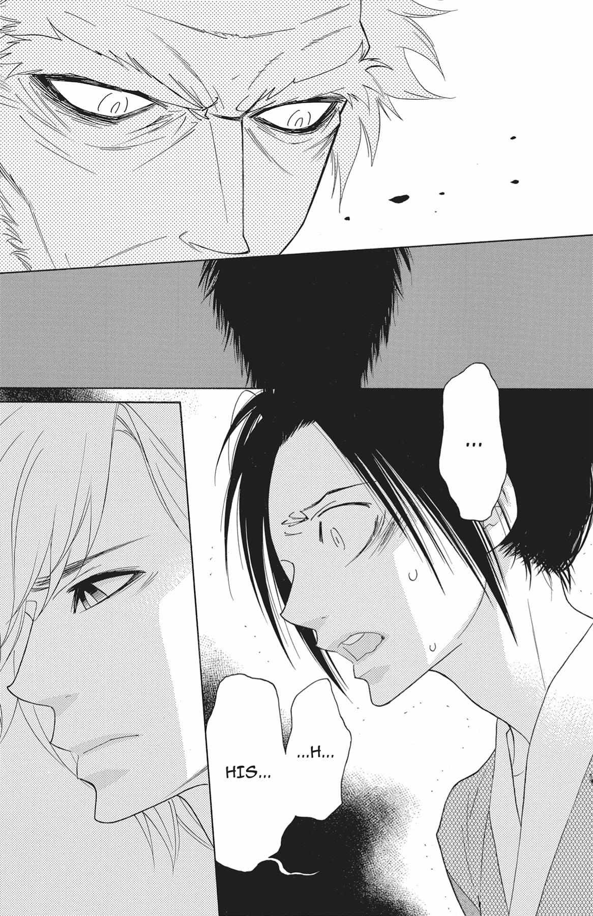 Read Shinobi Life chapter 40.1 image 76 on Lezhin