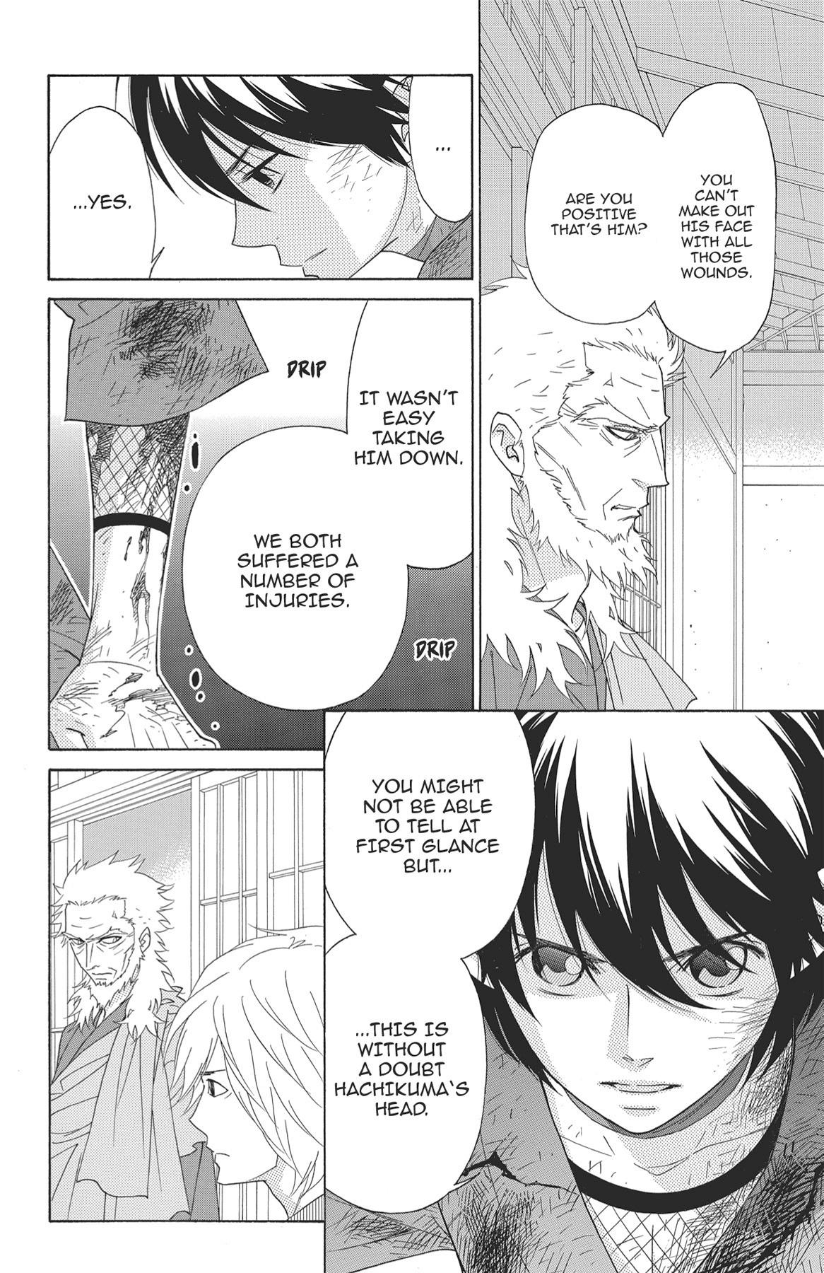 Read Shinobi Life chapter 40.1 image 77 on Lezhin