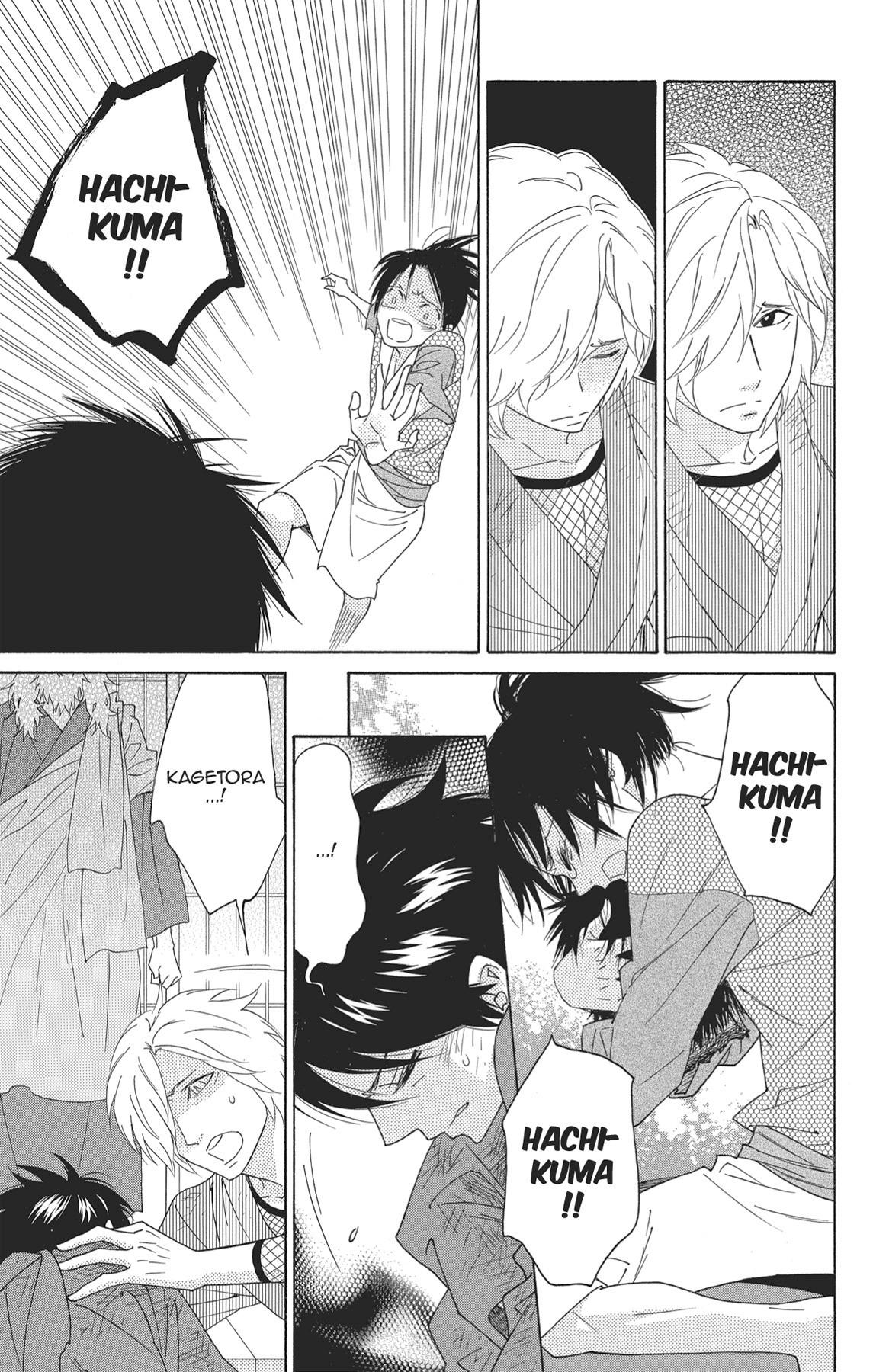 Read Shinobi Life chapter 40.1 image 78 on Lezhin