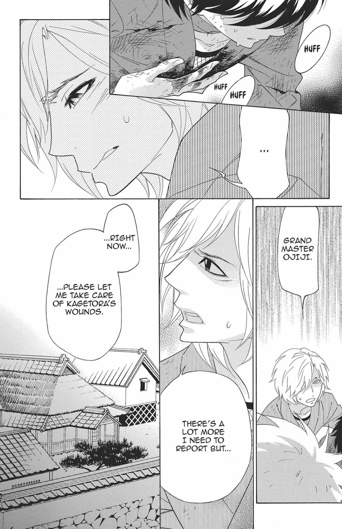 Read Shinobi Life chapter 40.1 image 79 on Lezhin