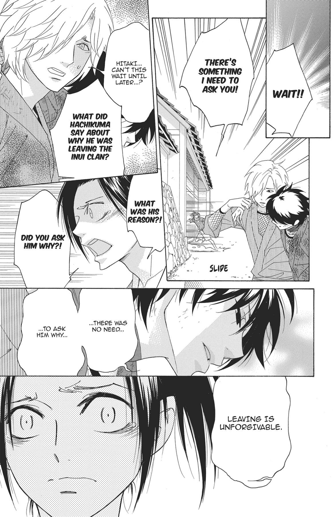 Read Shinobi Life chapter 40.1 image 80 on Lezhin