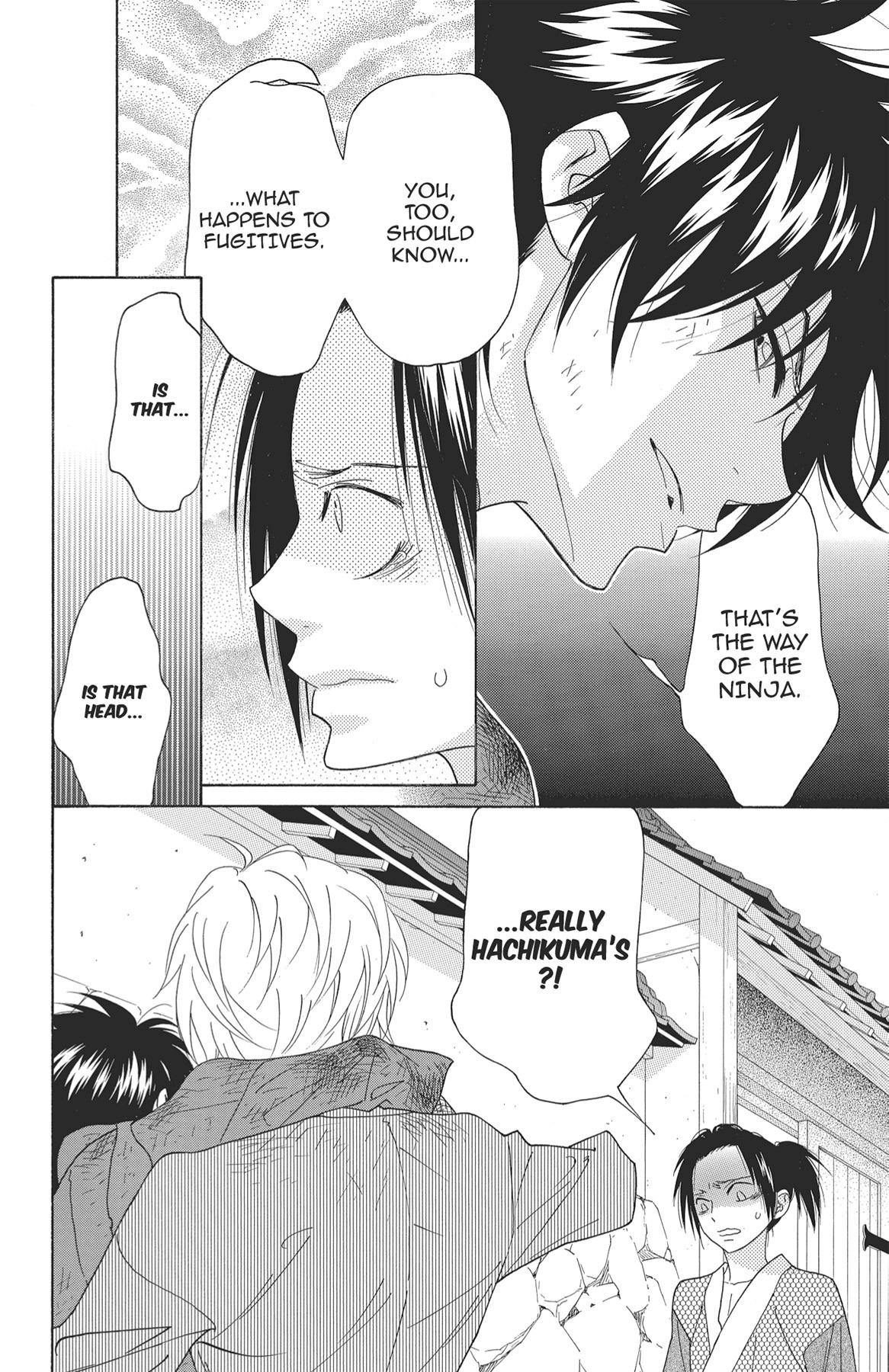 Read Shinobi Life chapter 40.1 image 81 on Lezhin