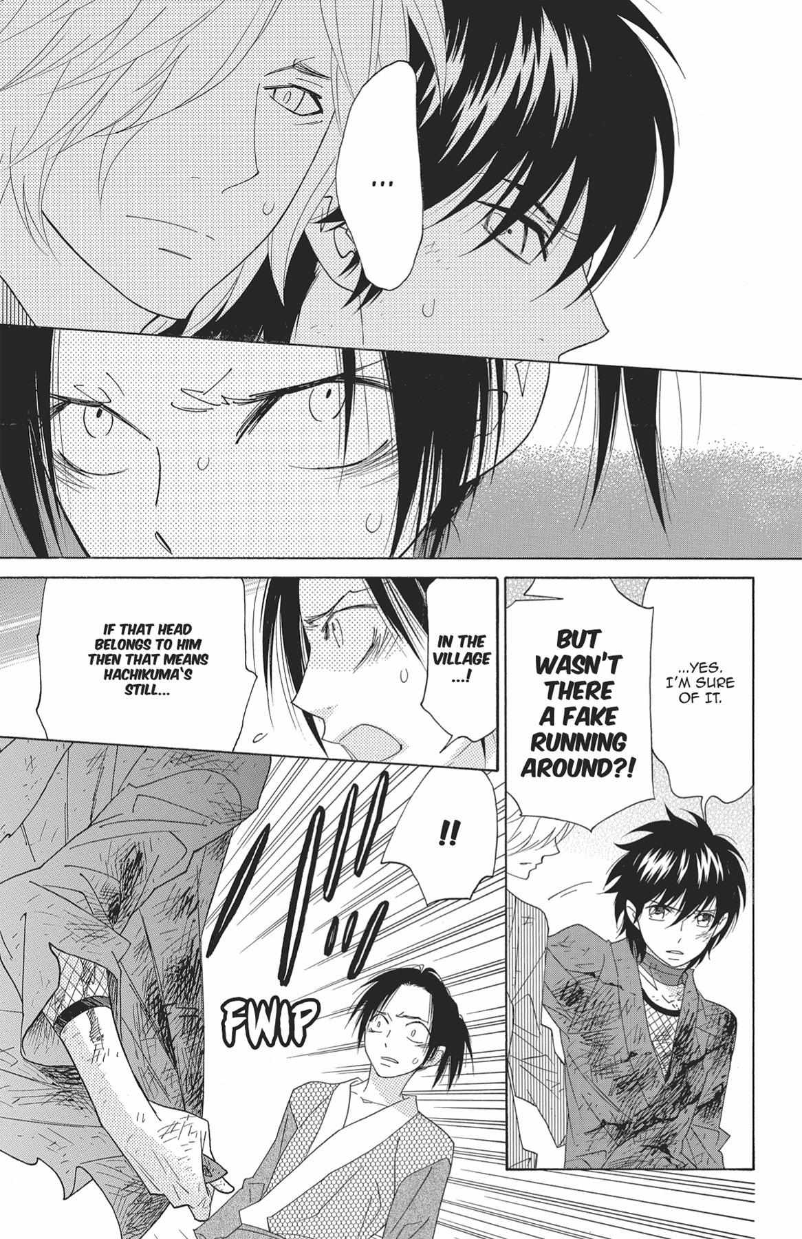 Read Shinobi Life chapter 40.1 image 82 on Lezhin