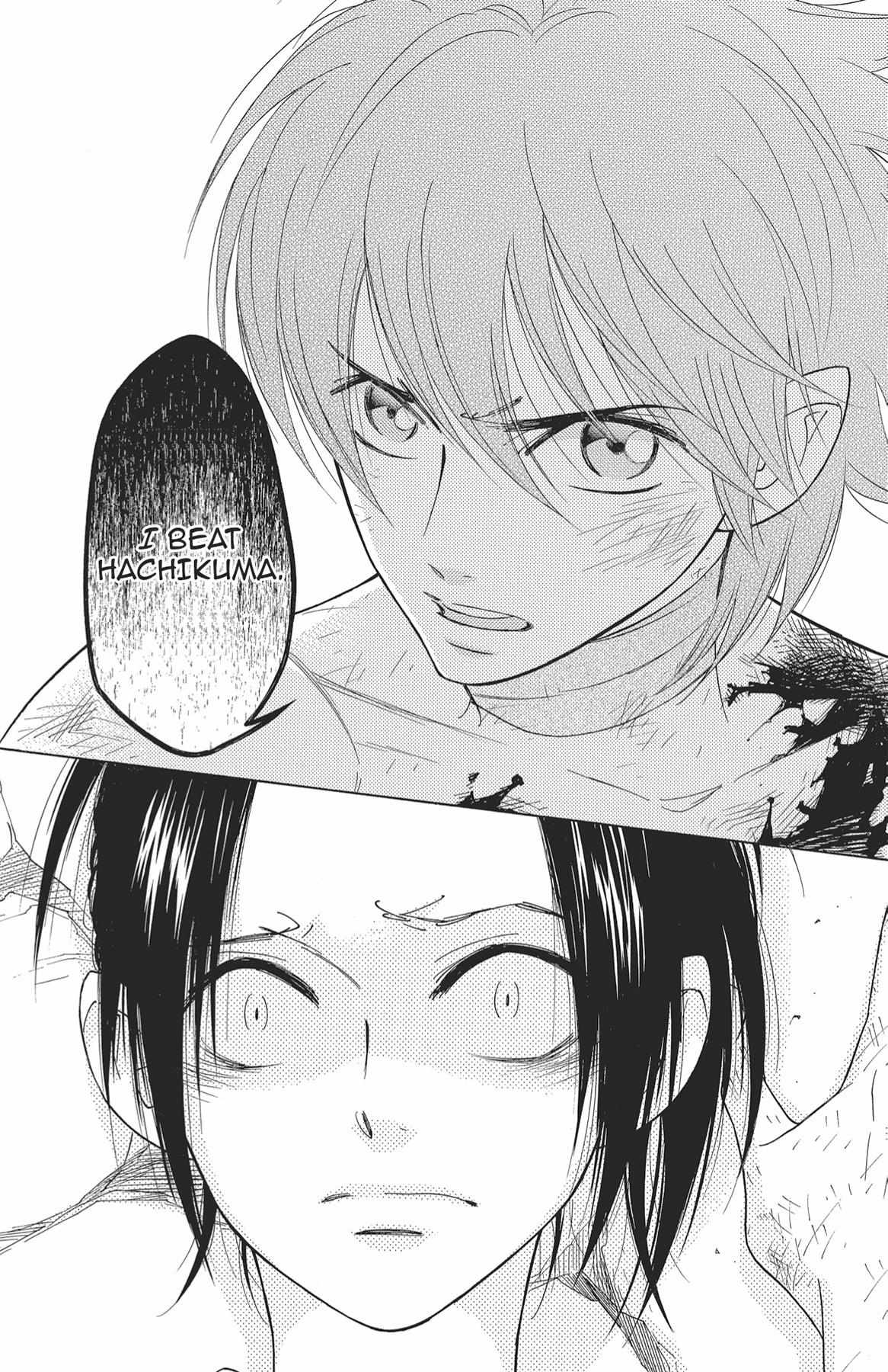 Read Shinobi Life chapter 40.1 image 85 on Lezhin