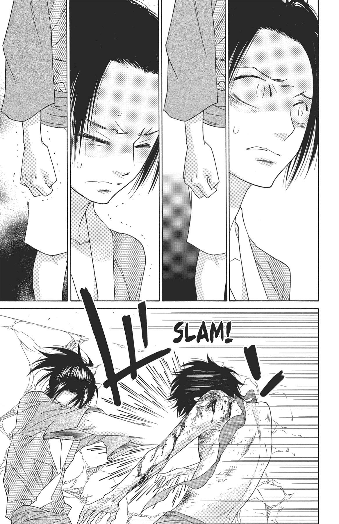Read Shinobi Life chapter 40.1 image 86 on Lezhin