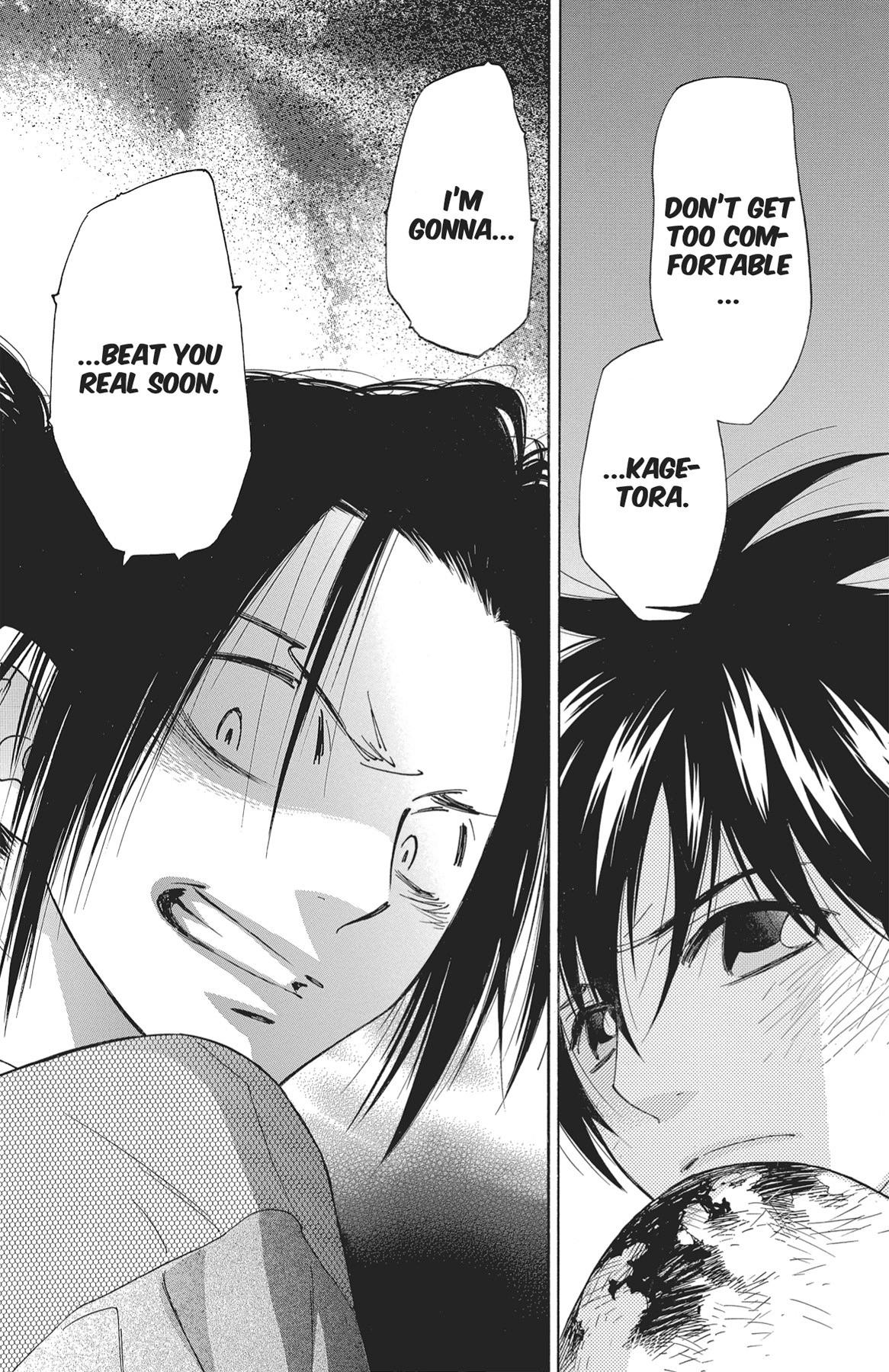 Read Shinobi Life chapter 40.1 image 88 on Lezhin