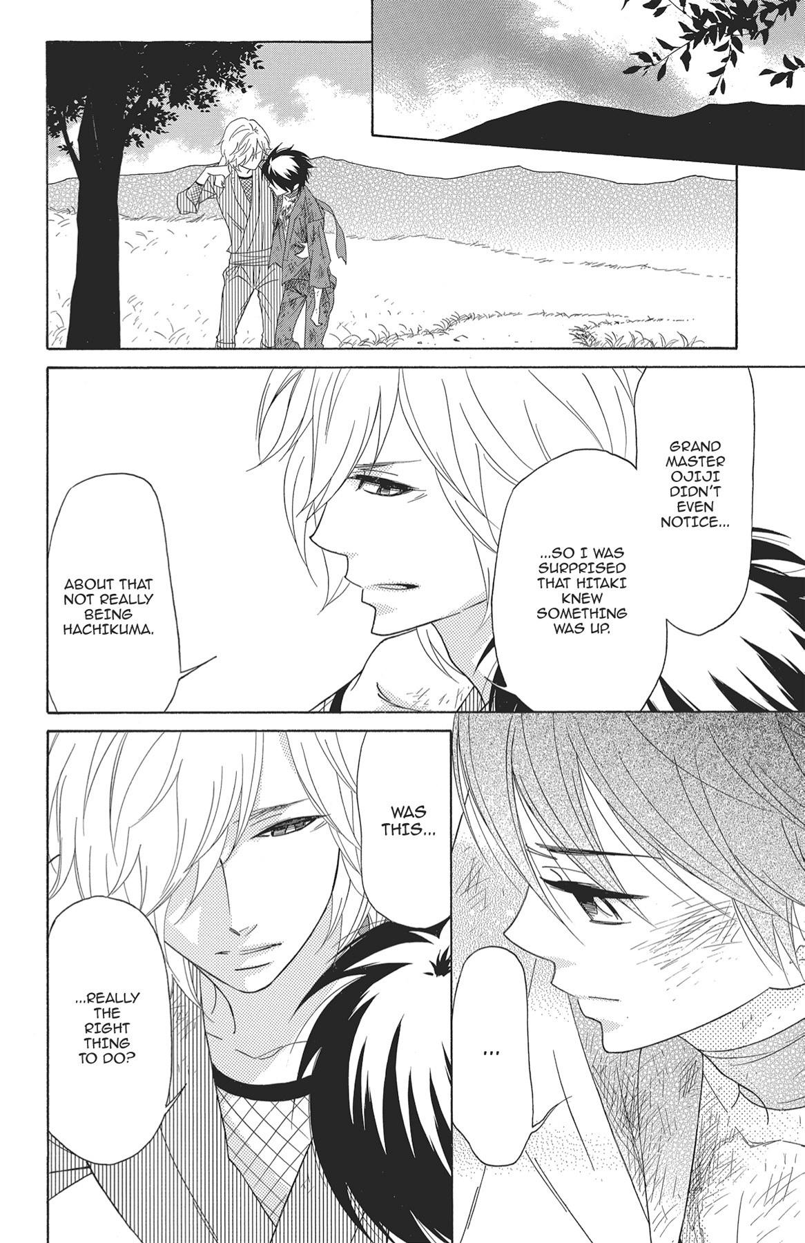 Read Shinobi Life chapter 40.1 image 89 on Lezhin