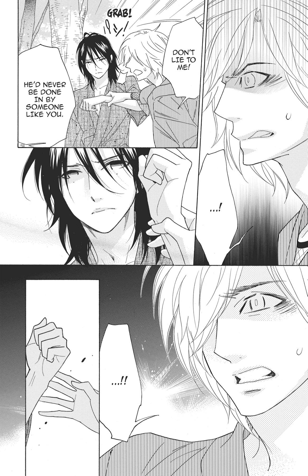 Read Shinobi Life chapter 40.1 image 9 on Lezhin