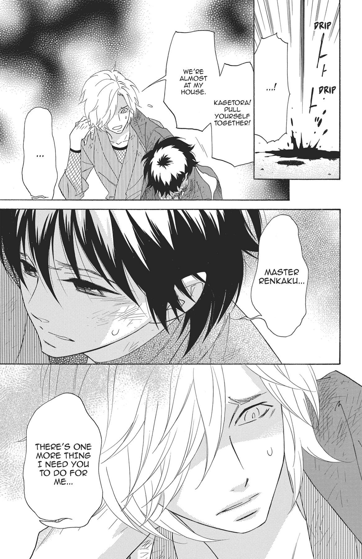 Read Shinobi Life chapter 40.1 image 92 on Lezhin