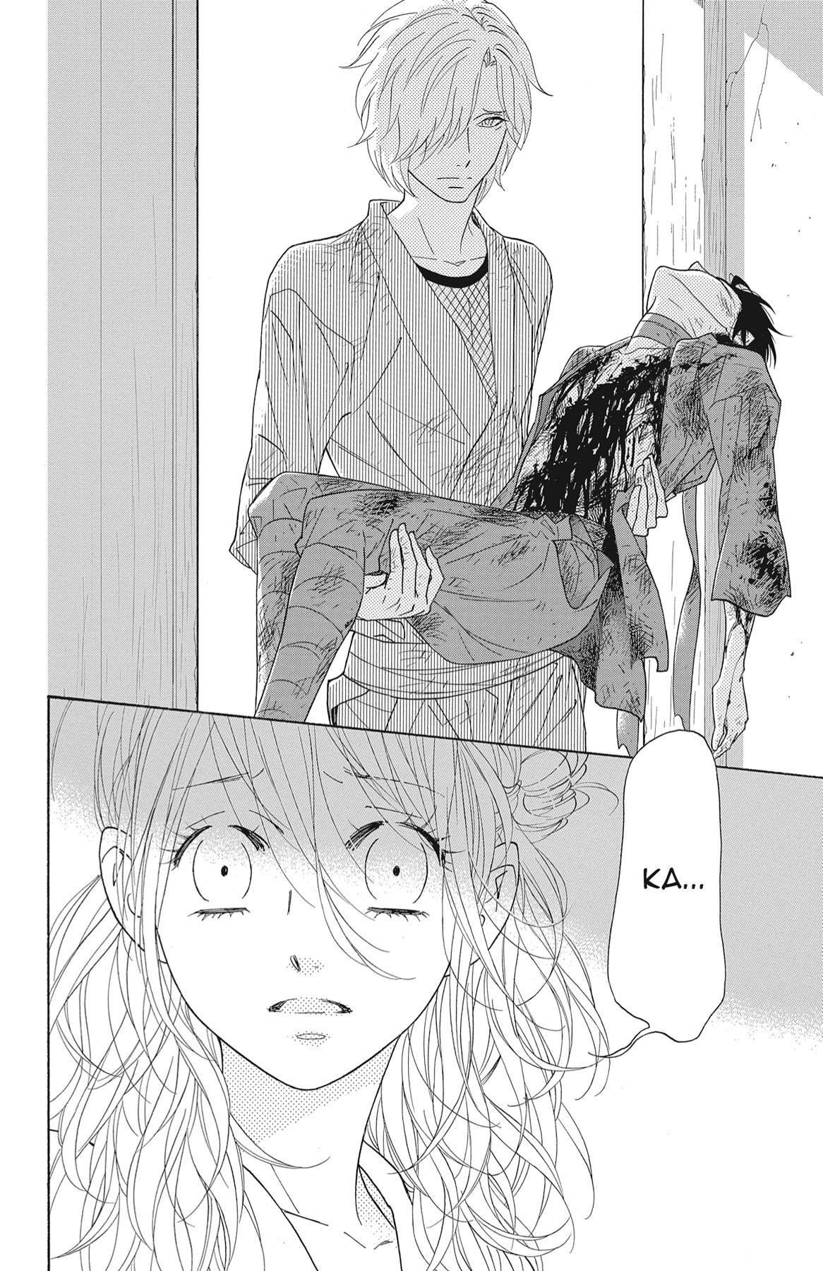 Read Shinobi Life chapter 40.1 image 95 on Lezhin