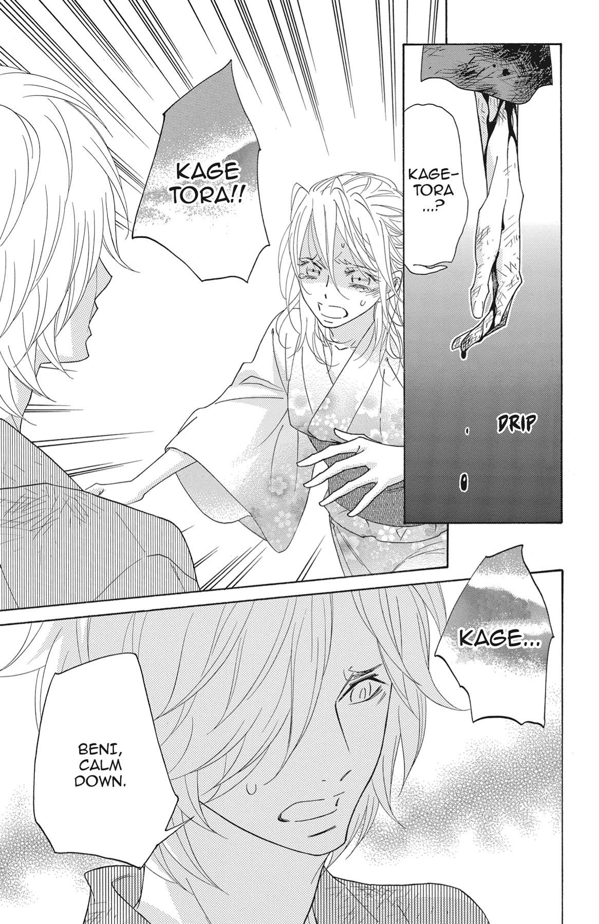 Read Shinobi Life chapter 40.1 image 96 on Lezhin