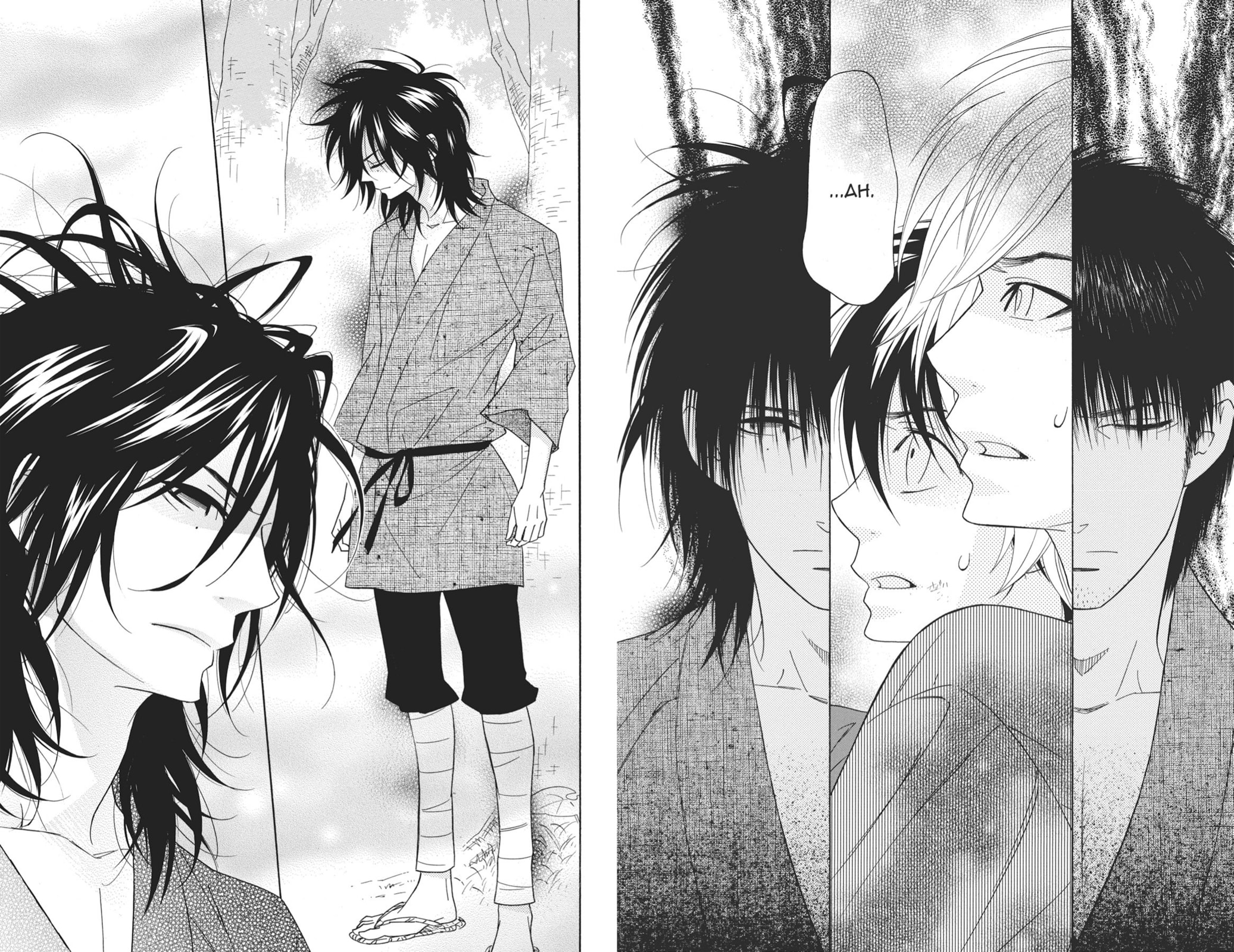 Read Shinobi Life chapter 40 image 1 on Lezhin