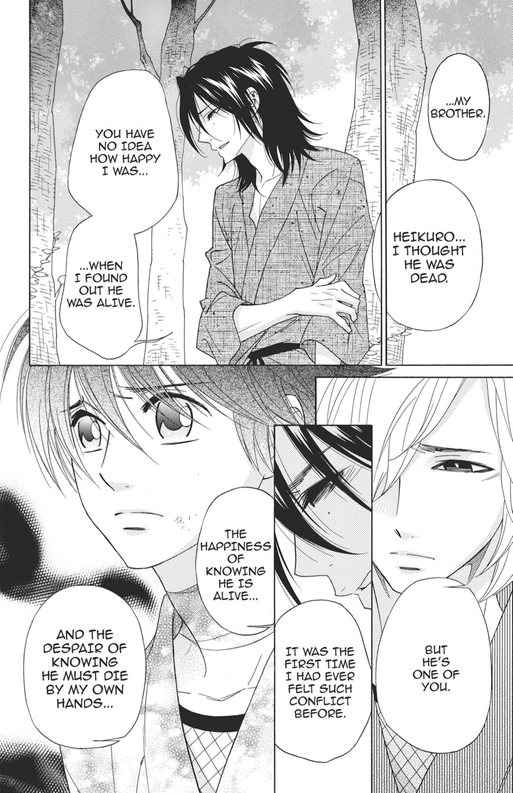 Read Shinobi Life chapter 40 image 12 on Lezhin