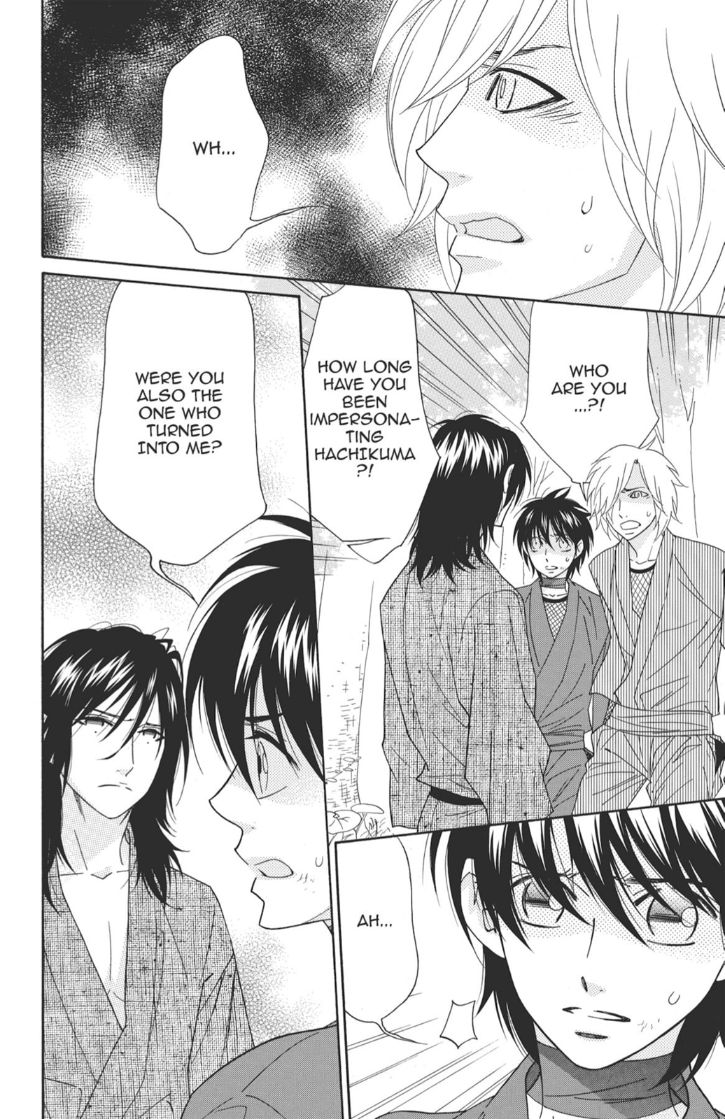 Read Shinobi Life chapter 40 image 2 on Lezhin