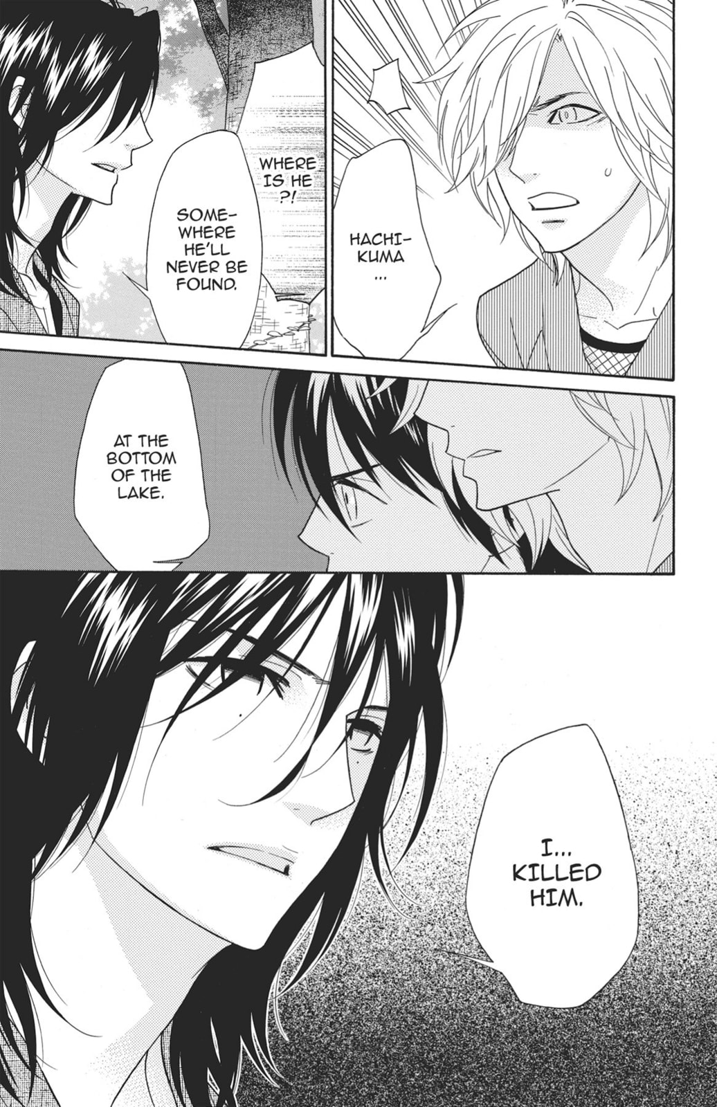 Read Shinobi Life chapter 40 image 3 on Lezhin