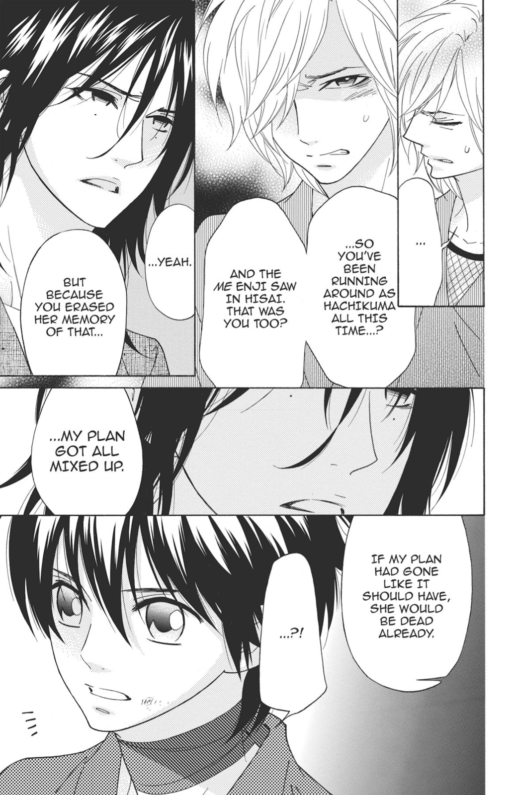 Read Shinobi Life chapter 40 image 5 on Lezhin