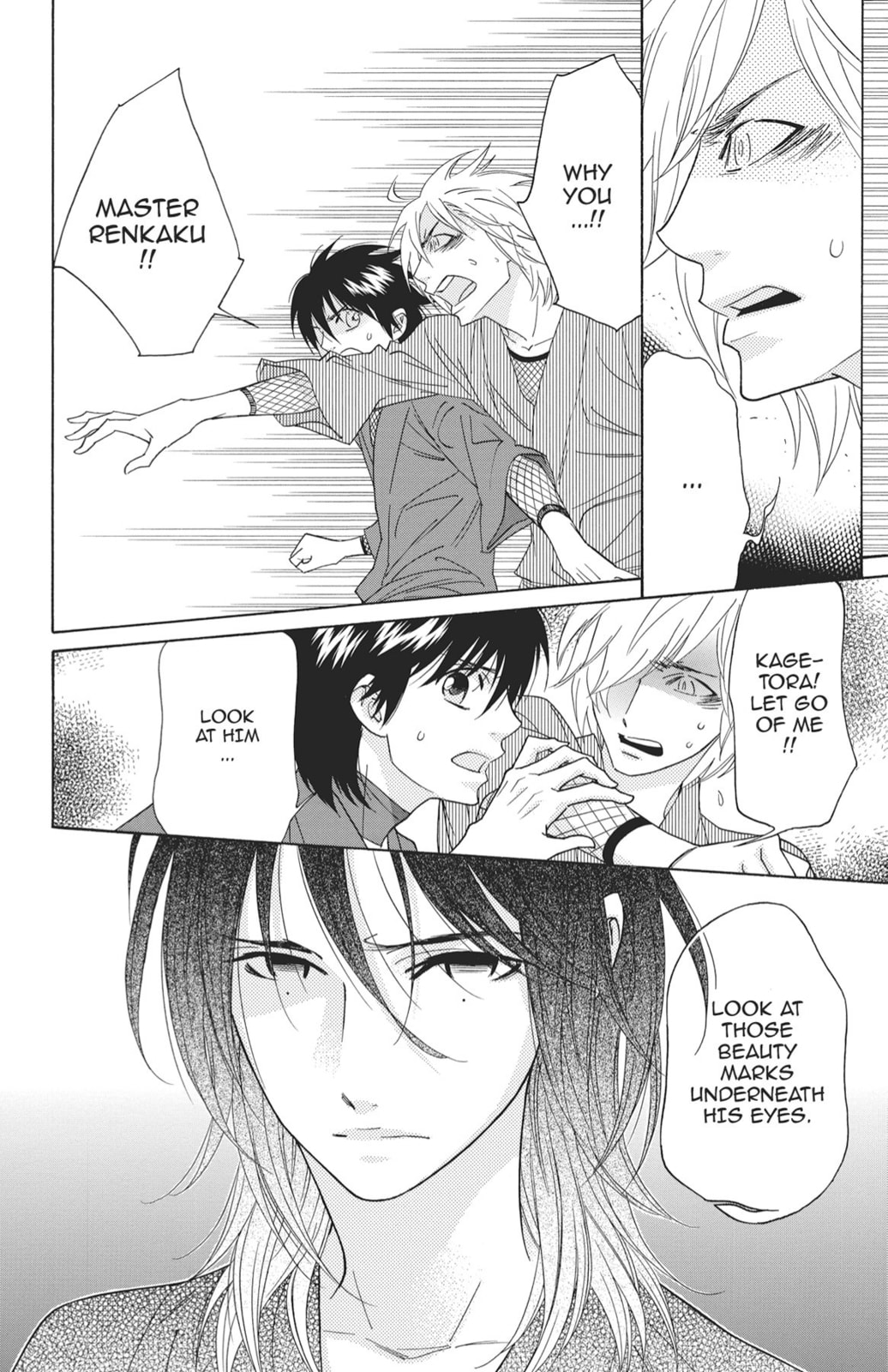Read Shinobi Life chapter 40 image 6 on Lezhin