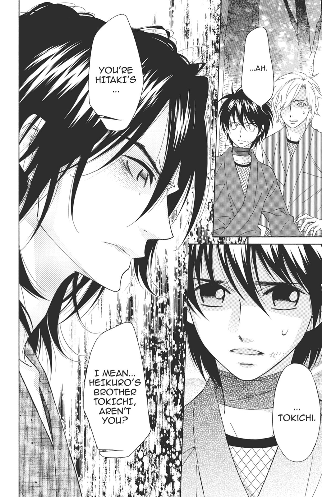 Read Shinobi Life chapter 40 image 8 on Lezhin