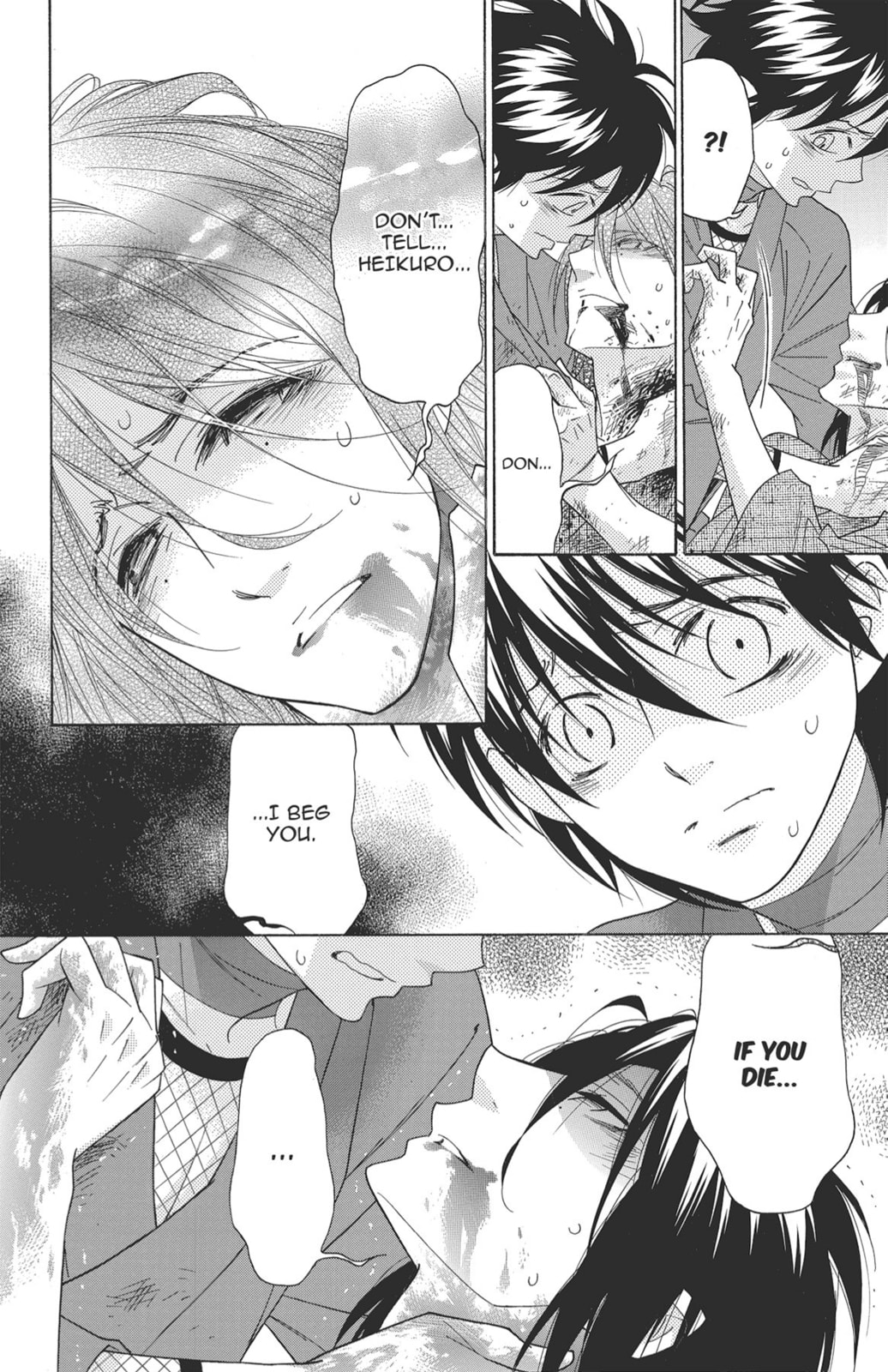 Read Shinobi Life chapter 41 image 17 on Lezhin