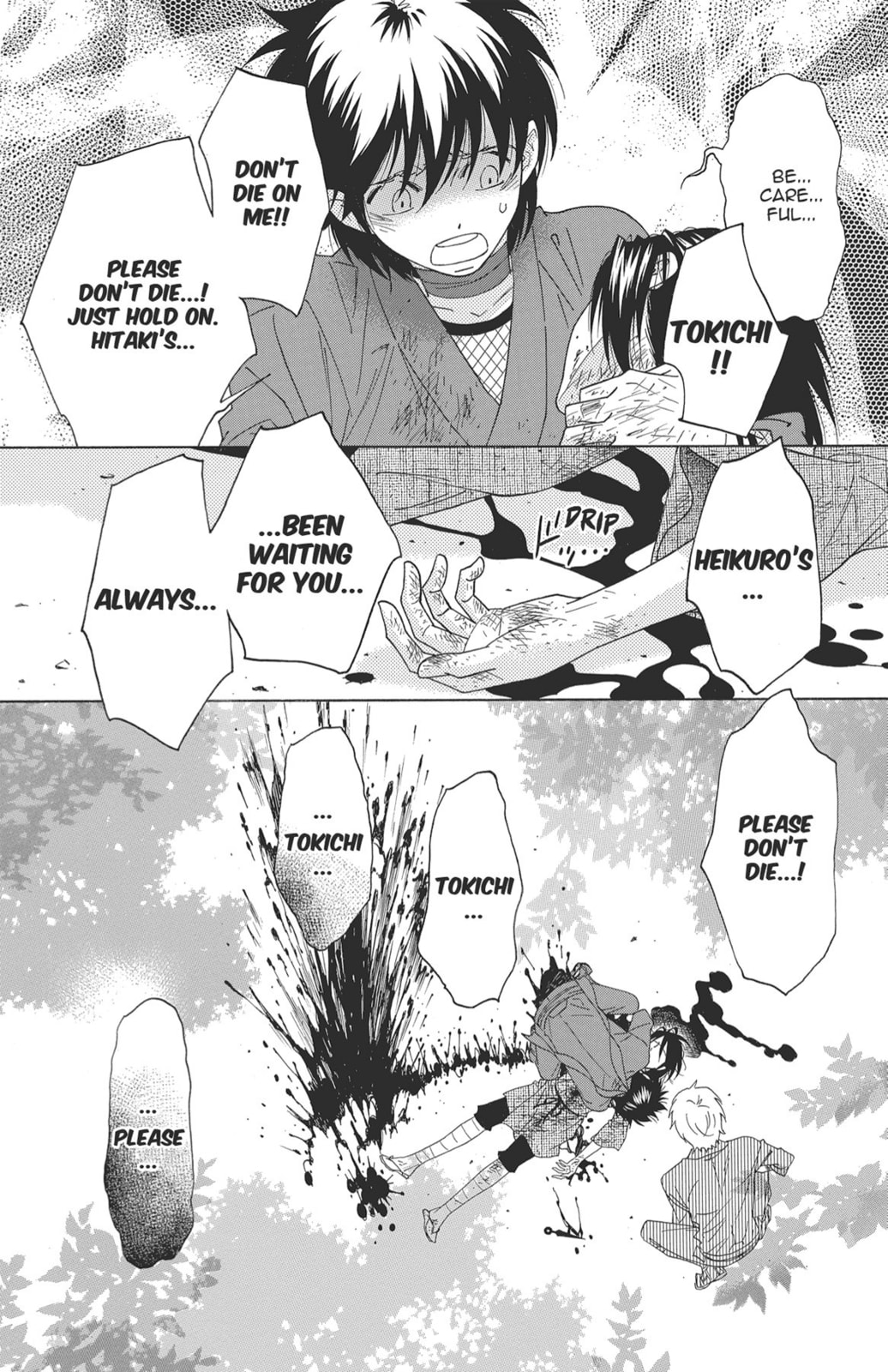Read Shinobi Life chapter 41 image 19 on Lezhin