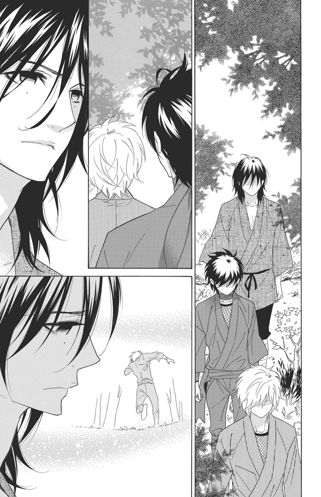 Read Shinobi Life chapter 41 image 2 on Lezhin
