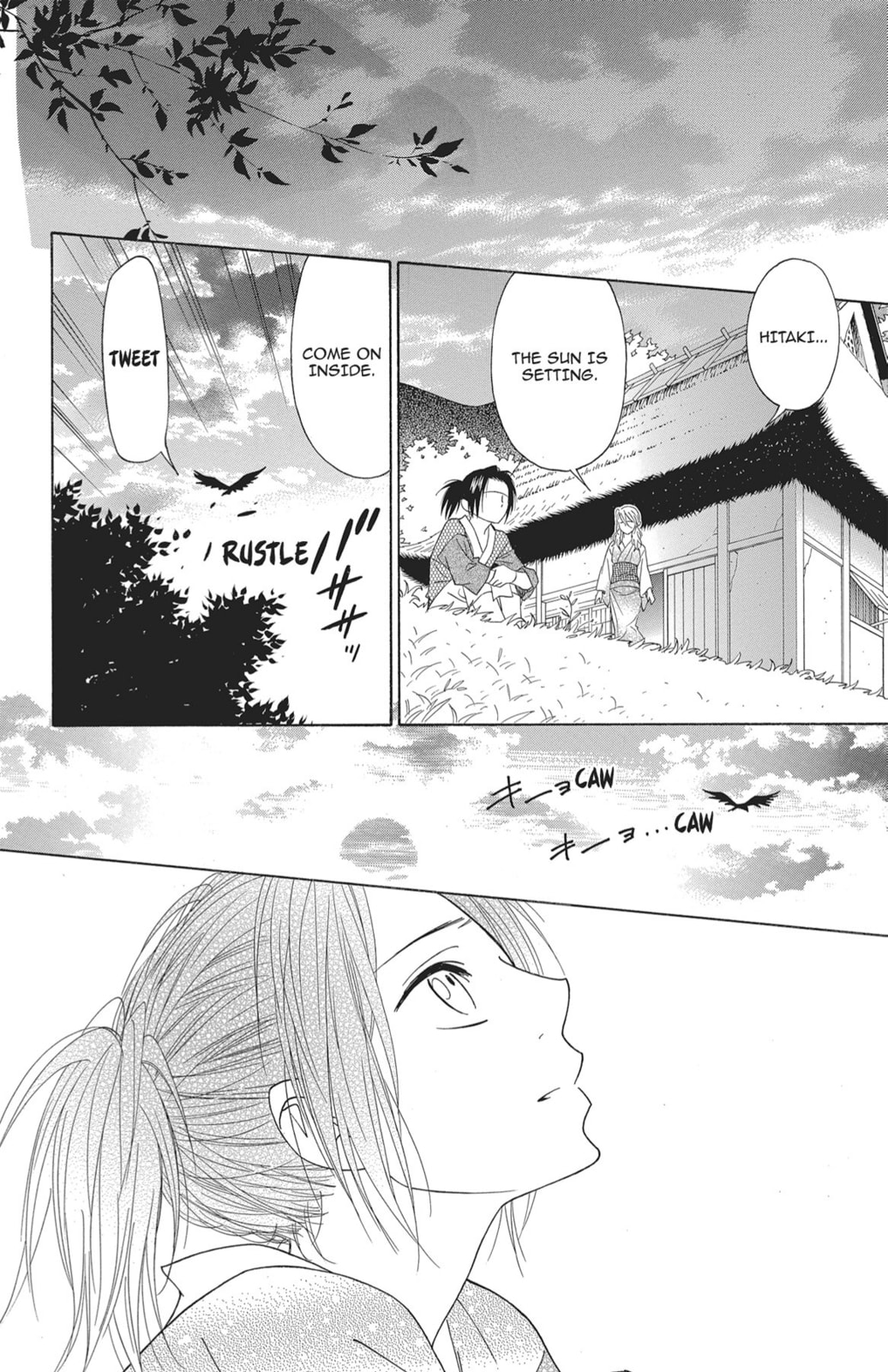 Read Shinobi Life chapter 41 image 27 on Lezhin