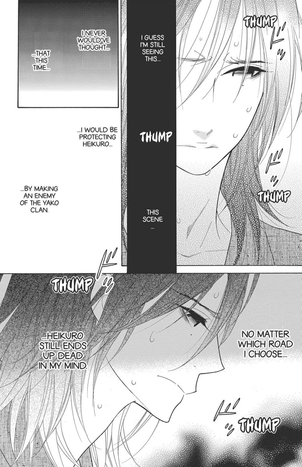 Read Shinobi Life chapter 41 image 5 on Lezhin